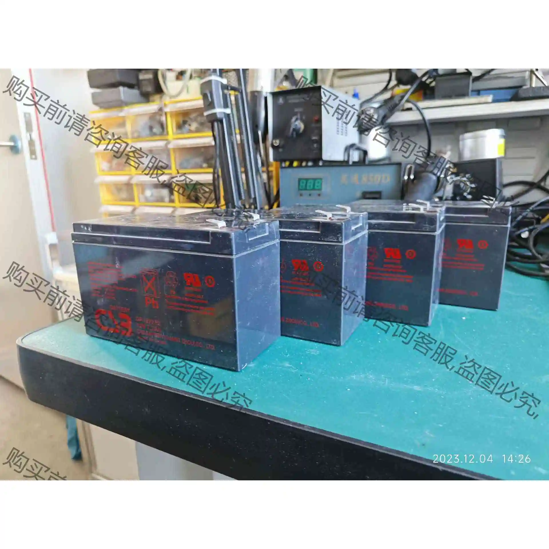 CSB GP1272 F2 12V7.2Ah免维护电瓶 议价产品 原装拆机功能完好