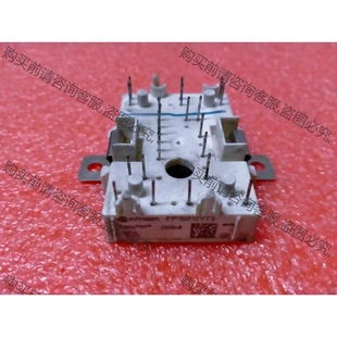 議價(jià)產(chǎn)品 FP10R12YT3 FP15R12Y 原裝 FP10R12KE3 拆機(jī)功能完好
