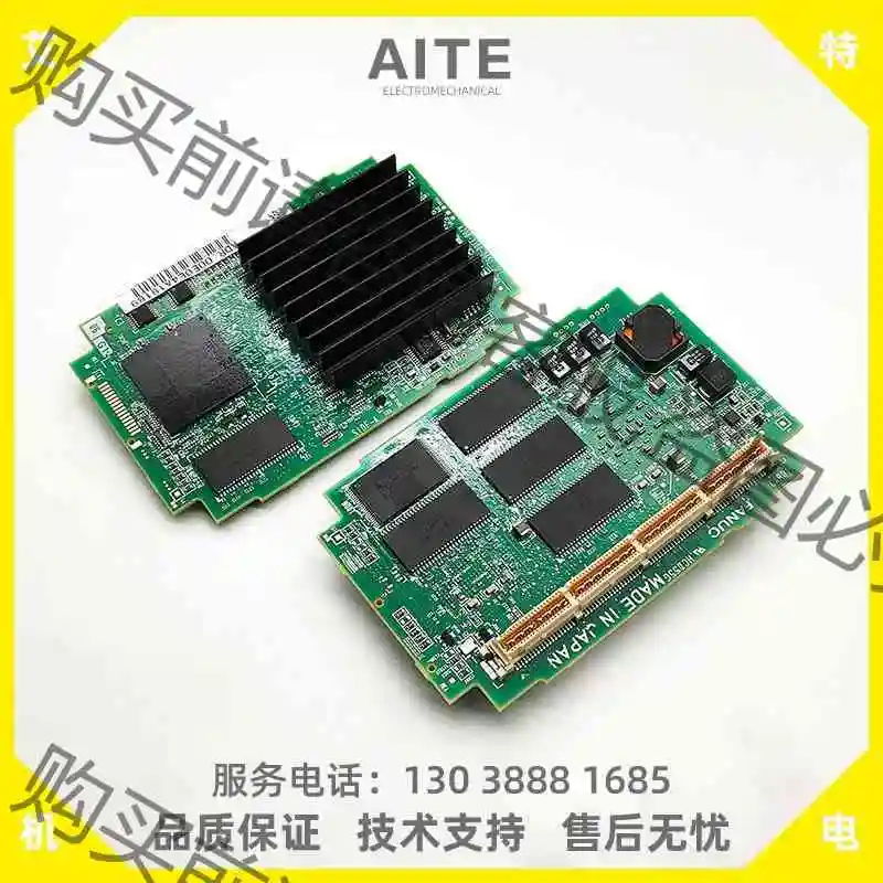 A20B-3300-0653发那科全新原装CPU卡 议价产品 原装拆机功能完好