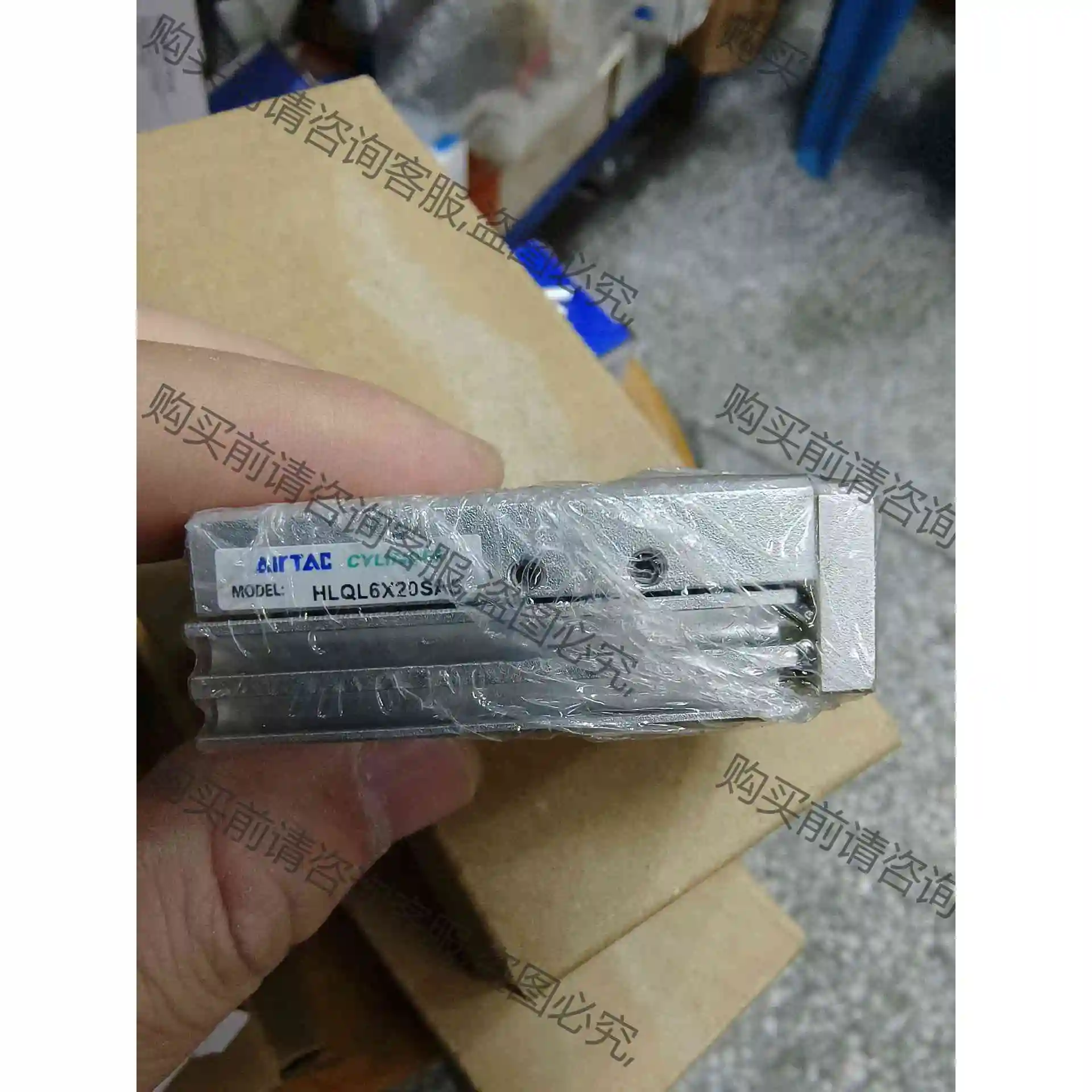 亚德客滑台气缸HLQL6*20SAS全新原装正品 议价产品 原装拆机功能