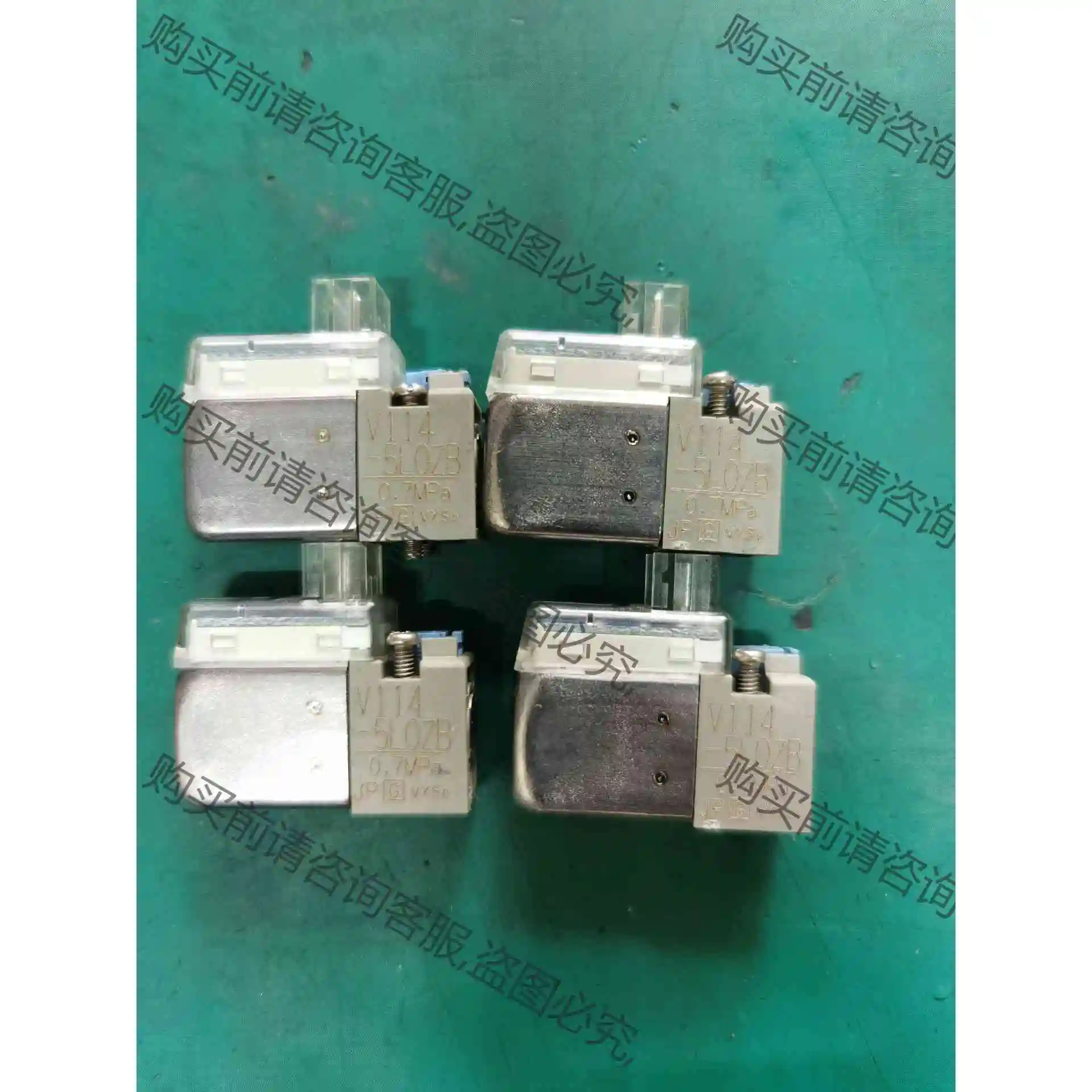 SM原装进口拆机电磁阀先导头V114-5LOZB，功能包好 议价产品 原装