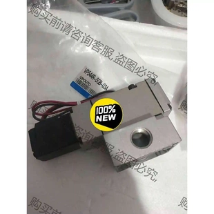 03A 5GB 售 议价产品 拆机 闲置出售SM全新原装 原装 电磁阀VP544R