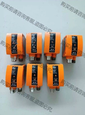 易福门O2D222物体识别传感器02D222，拆机件，功能正 议价产品 原