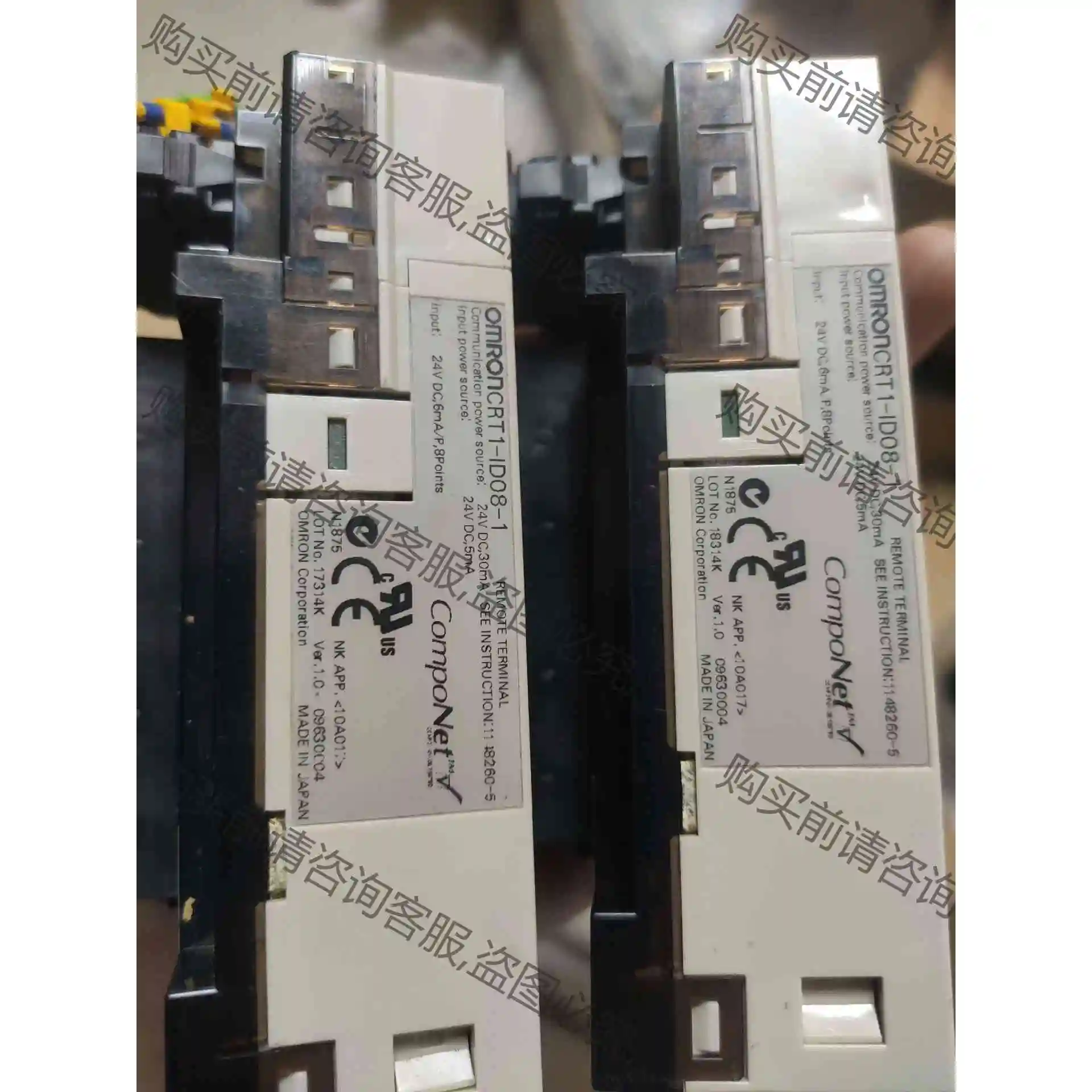 CRT1-ID08-1 议价产品 原装拆机功能完好