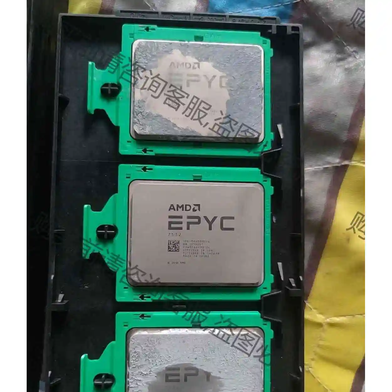 AMD EPYC 7532cpu 正式版！32核64线程，2 议价产品 原装拆机功能