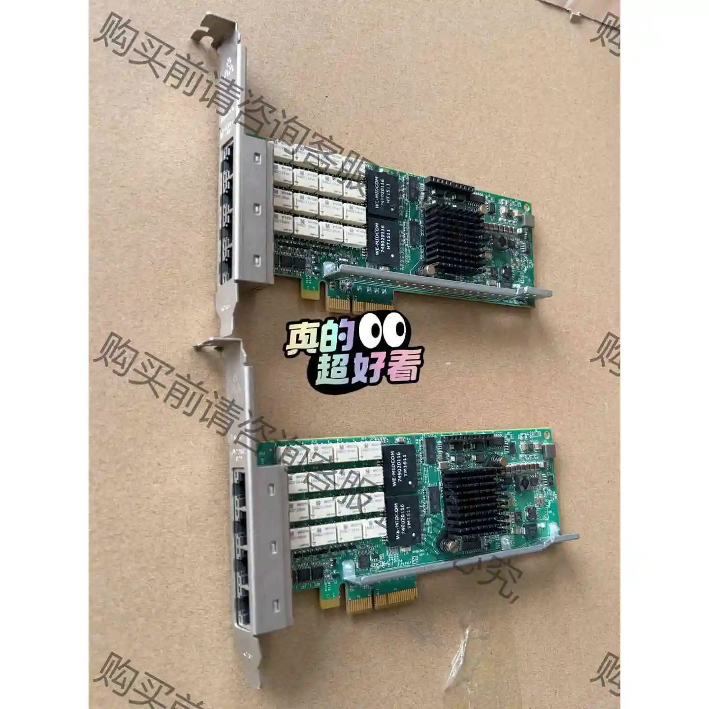 原装Silicom PE2G4BPI35L Bypass 4 议价产品 原装拆机功能完好