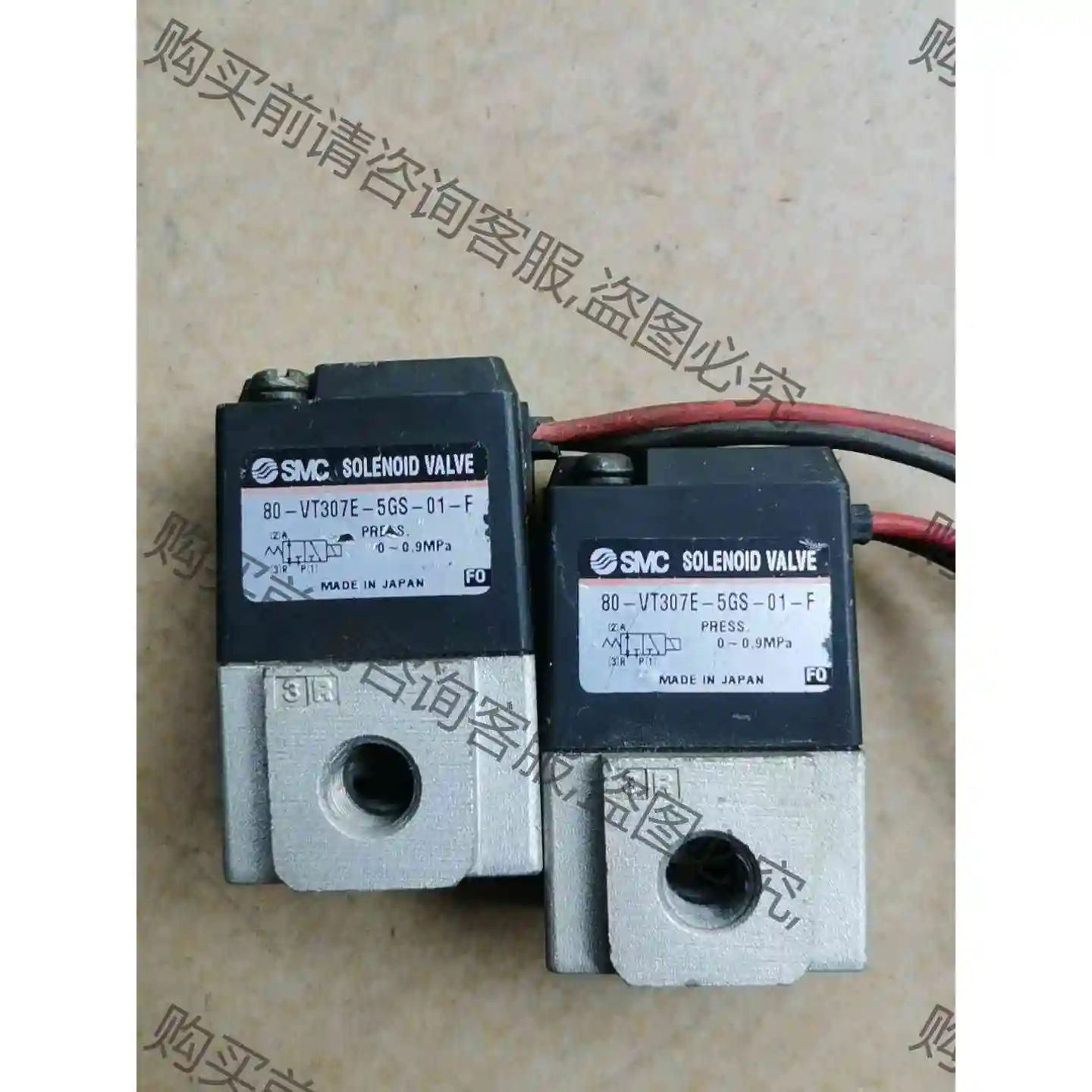 SM电磁阀80-VT307E-5GS-01-F。 议价产品 原装拆机功能完好