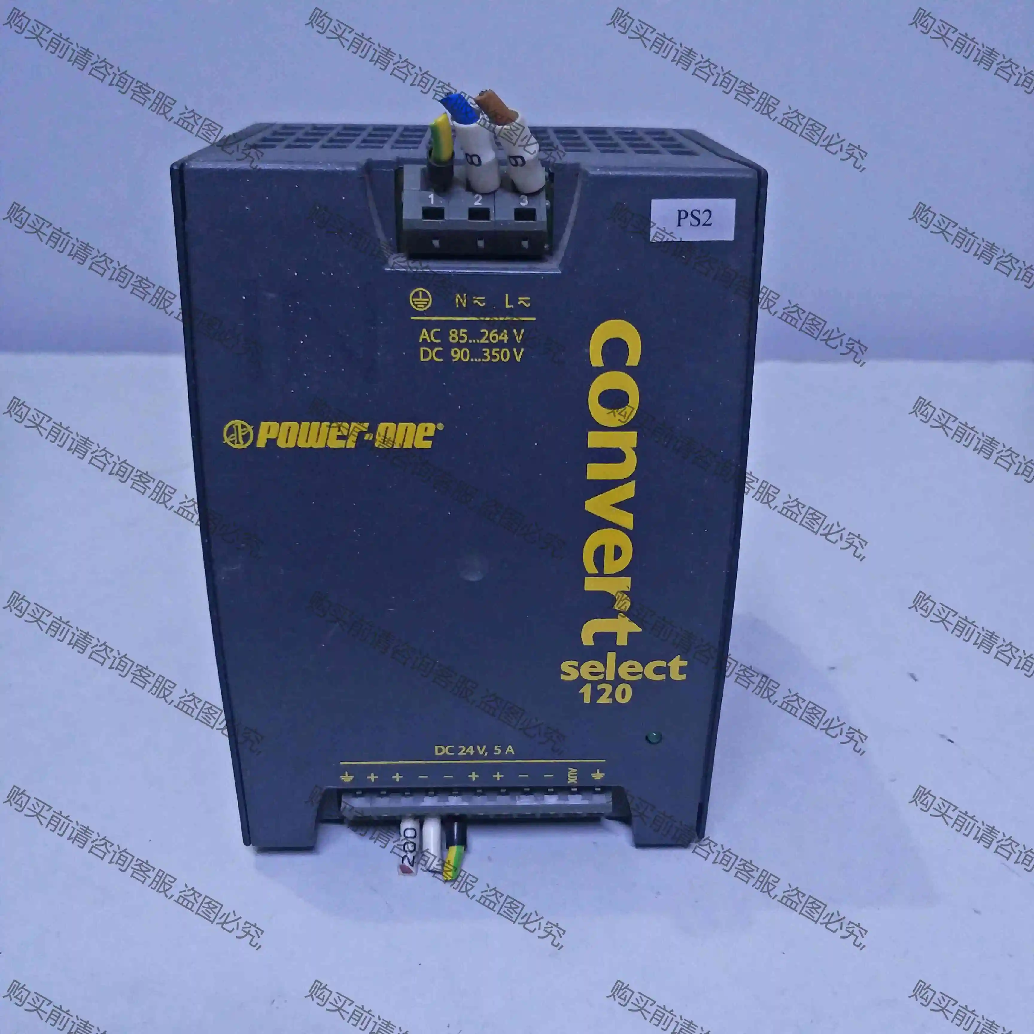 二手CONVERT SELECT工控电源LWR1601-6 议价产品 原装拆机功能完