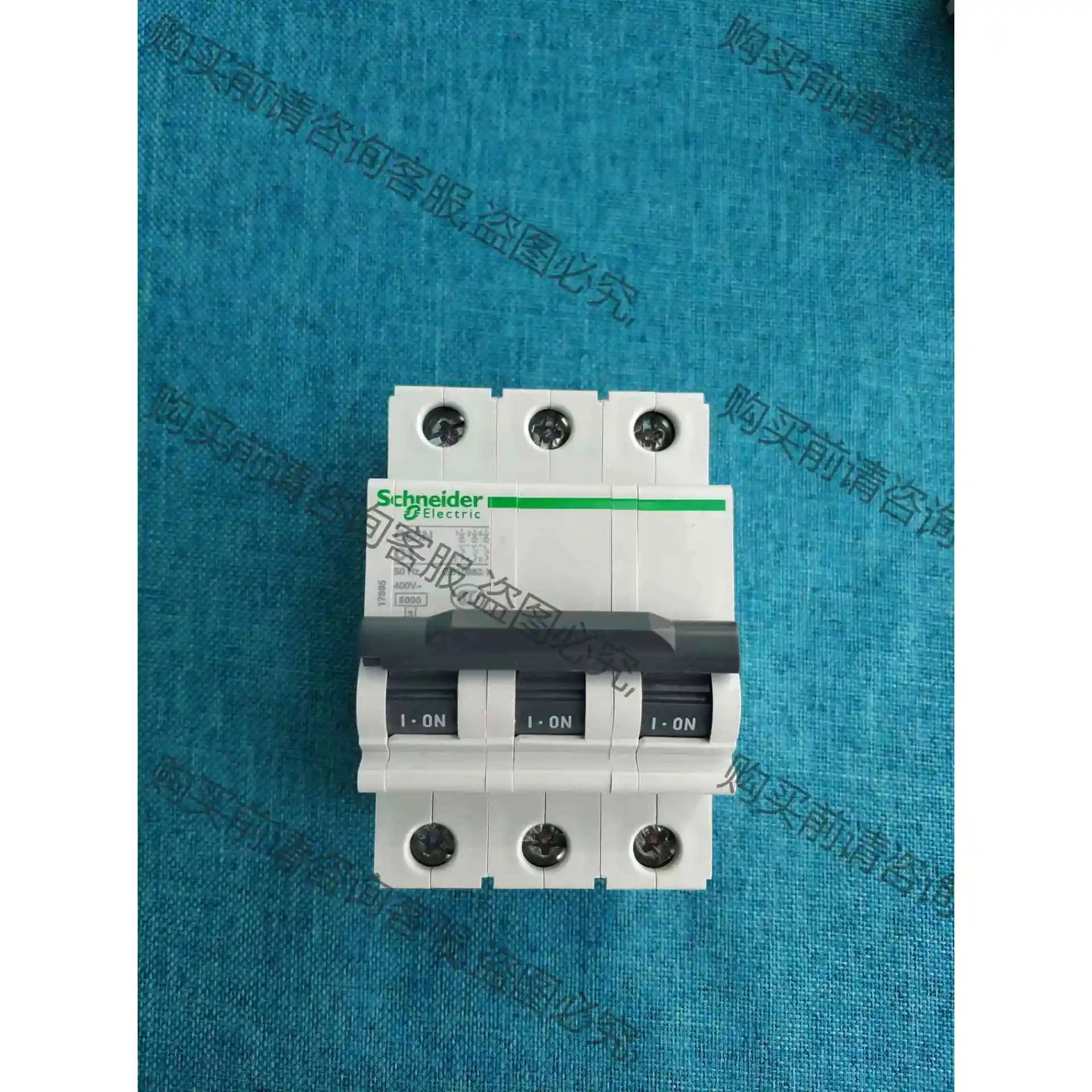 施耐deMulti9 C65N 3P C1A断路器17895 议价产品 原装拆机功能完