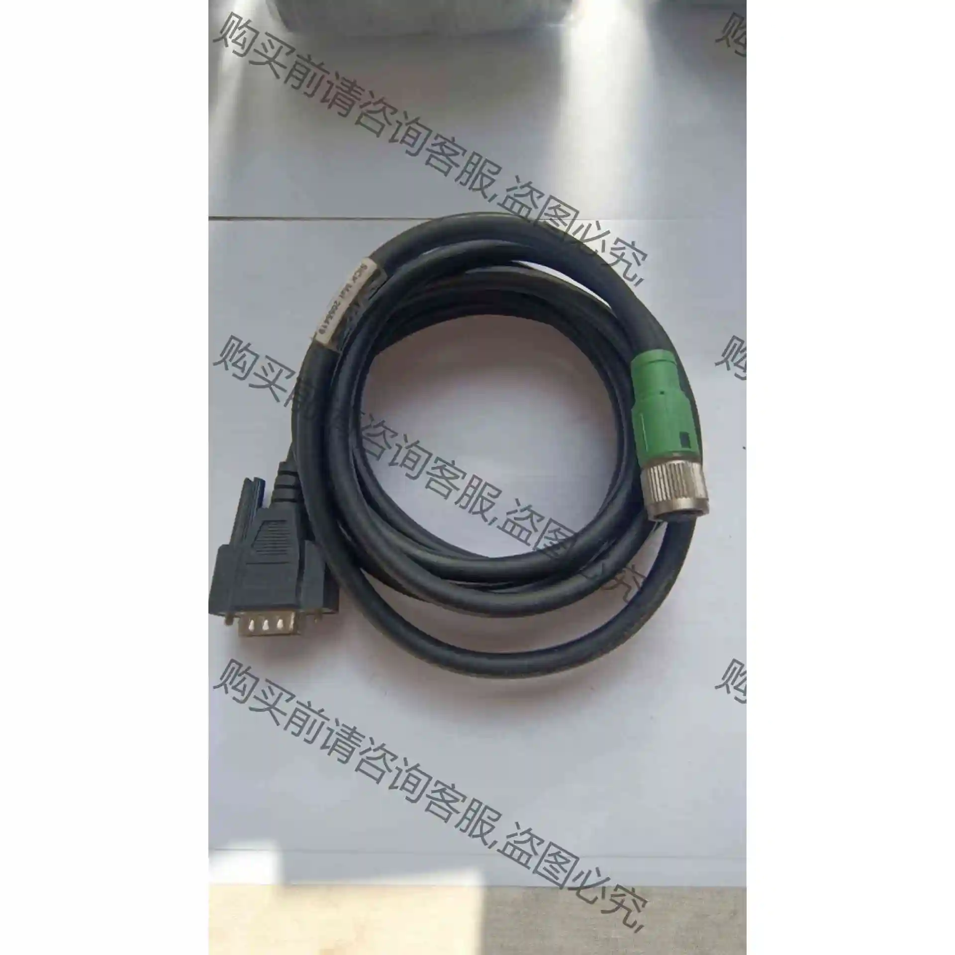 Sick mat 2055419 2米 clv69X 系列链 议价产品 原装拆机功能完好