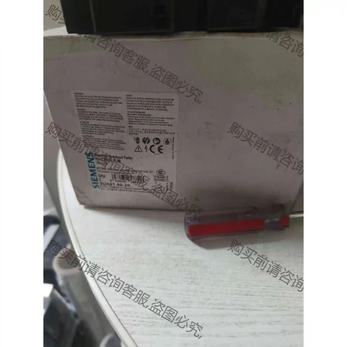 西门zi继电器3UA61 40—3K 议价产品 原装拆机功能完好