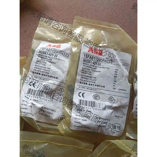 42Y 原装 议价产品 拆机功能完好 M2SS1