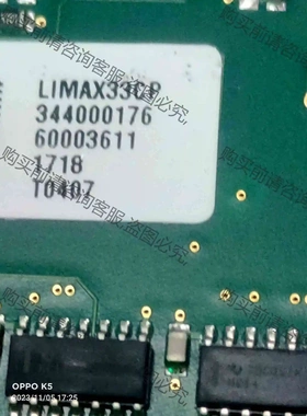 电梯板LlMAX33CP有一张，全新，质保一年，包顺丰一张1 议价产品