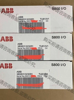 TU810V1,TU811V1,TU830V1,TU831V 议价产品 原装拆机功能完好