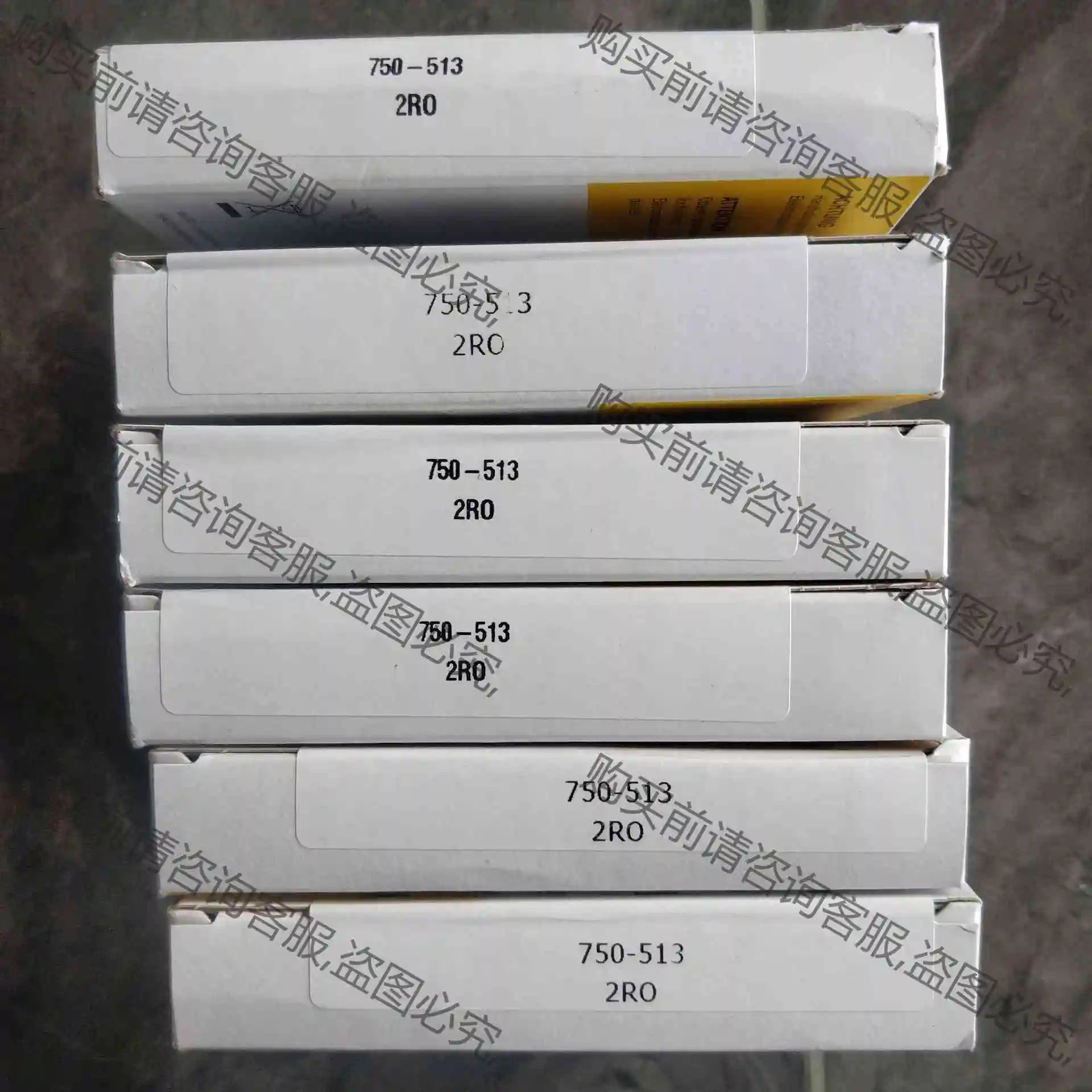 万可WAGO模块750-513全新原装现货当天可发 议价产品 原装拆机功