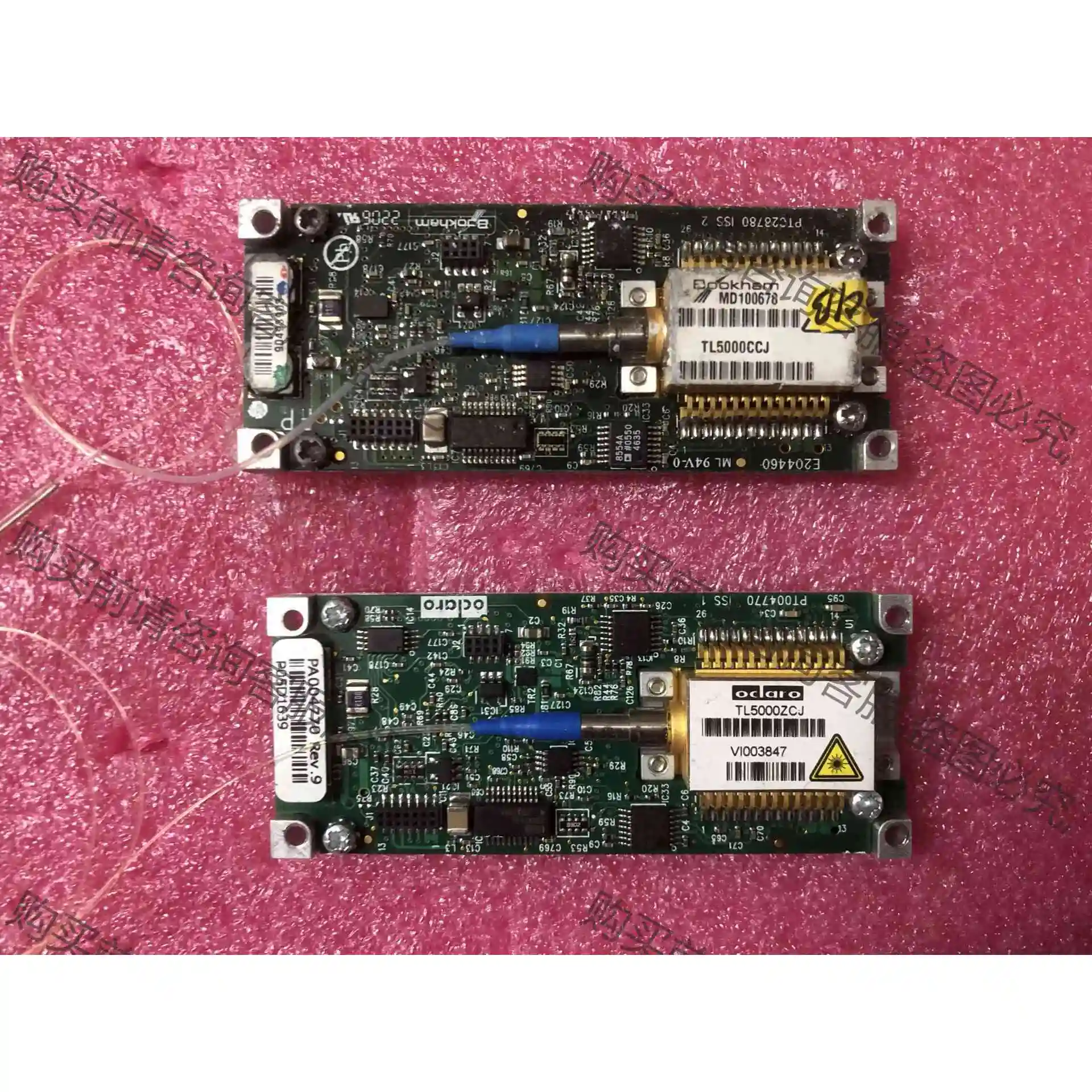 TL5000CCJ激光器///////ZCJ的尾数都有 议价产品 原装拆机功能完