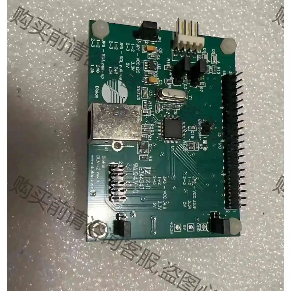 X19拆机DLN-2 USB-I2C/SPI/GPIO AD 议价产品 原装拆机功能完好