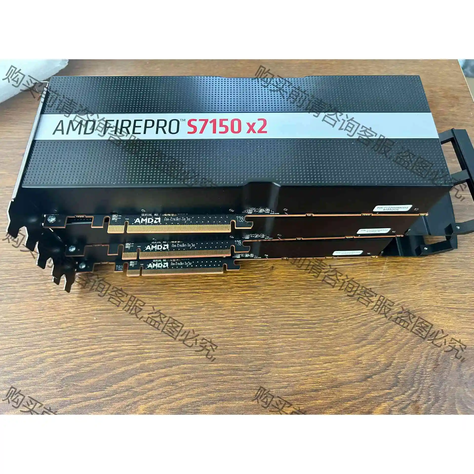 AMD FirePro S7150x2 伺服器GPU显卡16 议价产品 原装拆机功能完