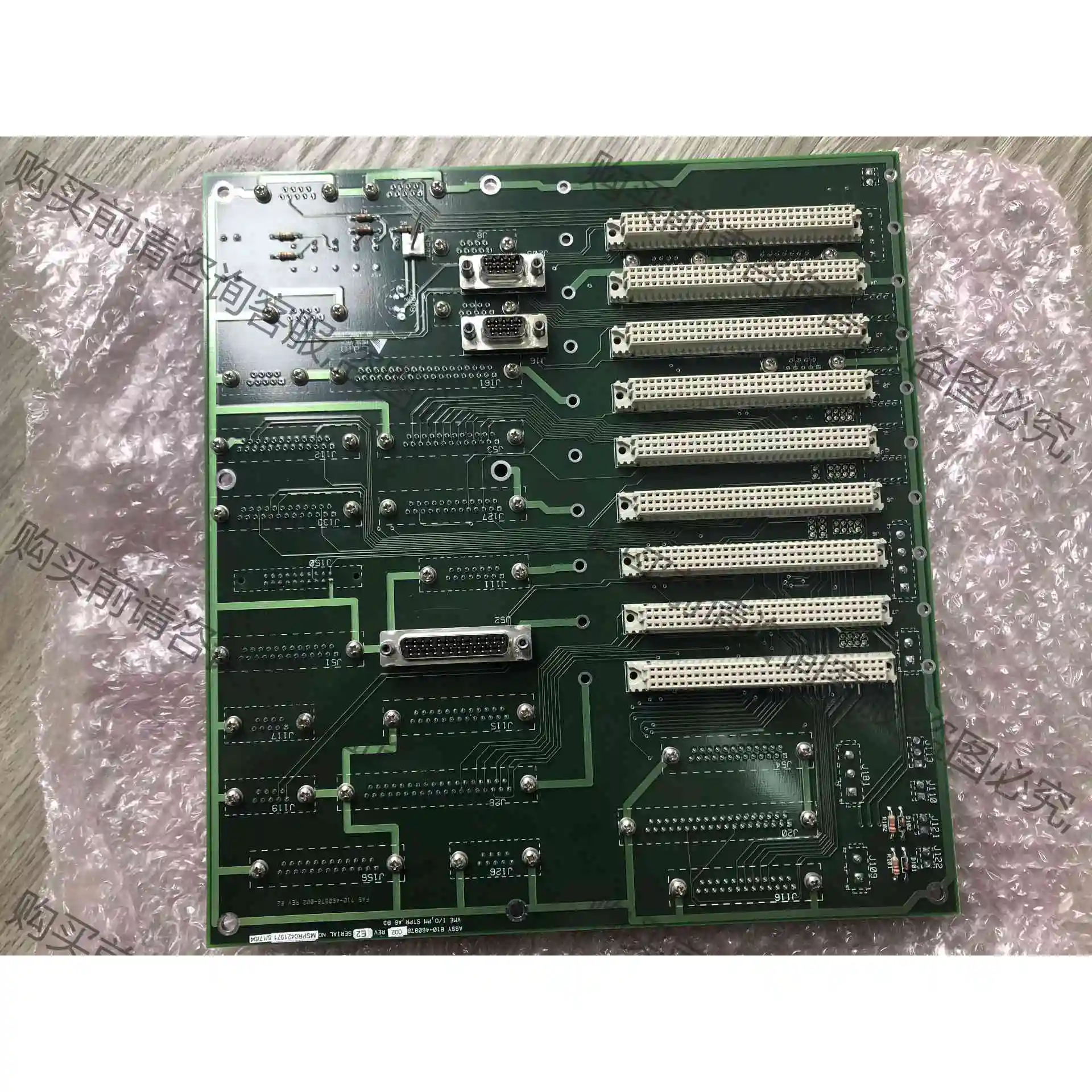 LAM VME I/O PM STPR A6 BD 810- 议价产品 原装拆机功能完好