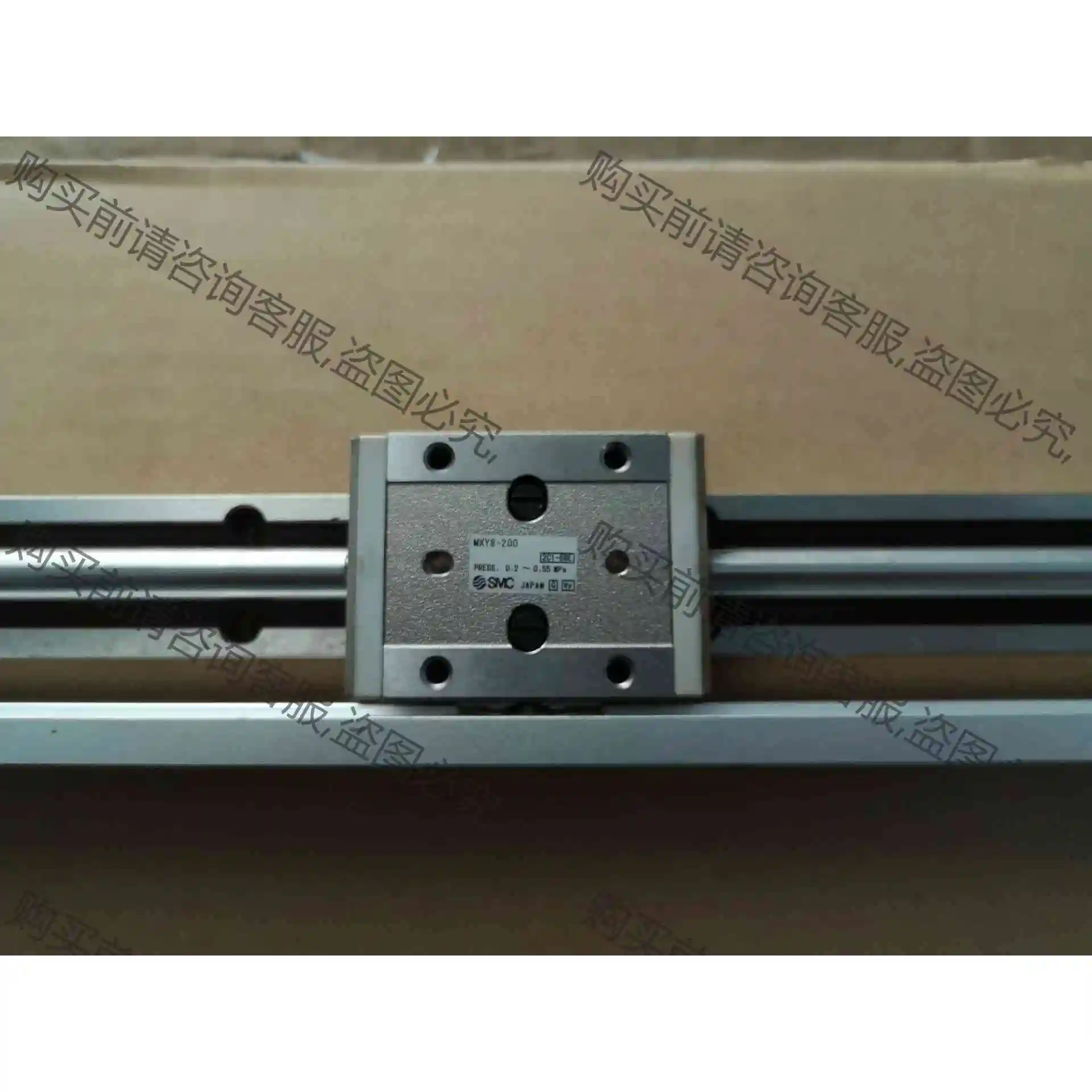 SM气缸MXY8-200 议价产品 原装拆机功能完好