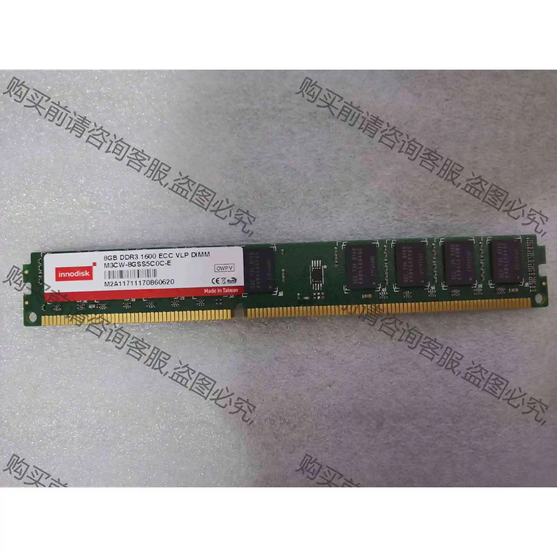 出84个 M3CW-8GSS5C0C-E DDR3 16 议价产品 原装拆机功能完好
