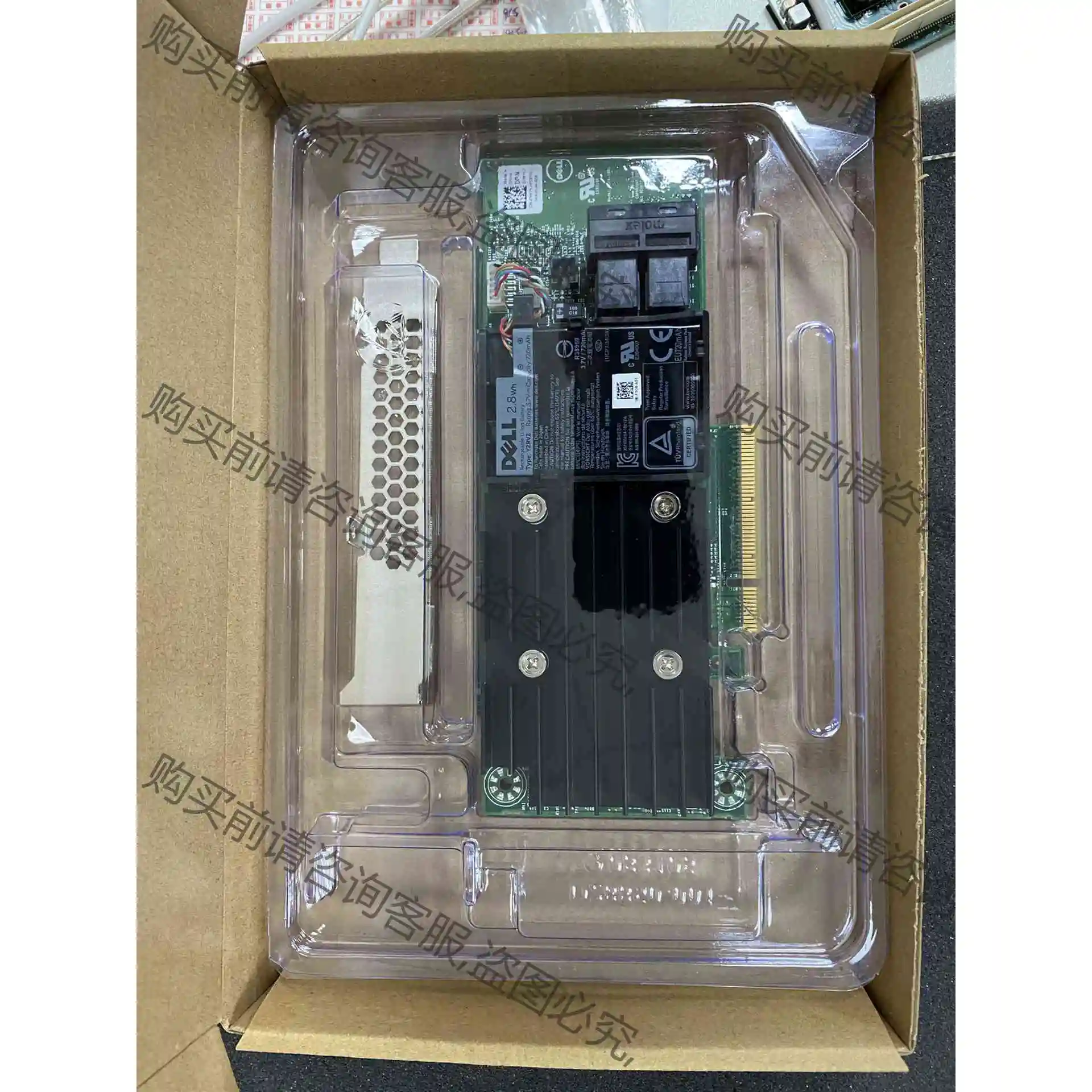 DELL H740p 阵列卡 PCIE DPN:01M71J 议价产品 原装拆机功能完好