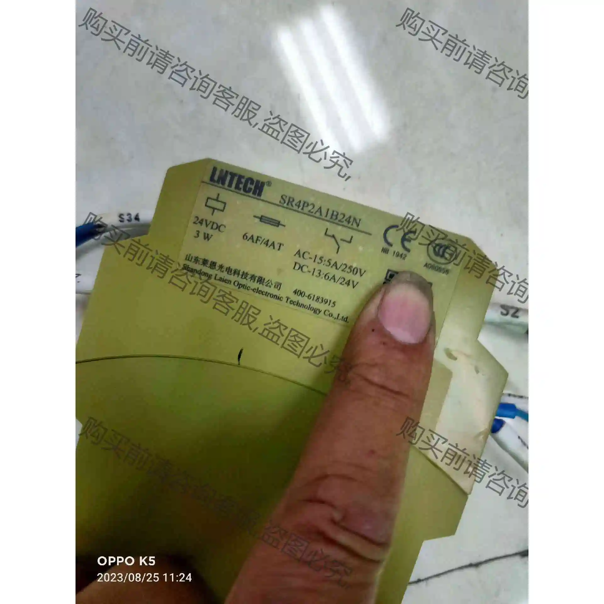 SR4P2A1B24N有一个，包好，包顺丰280元一个。 议价产品 原装拆机