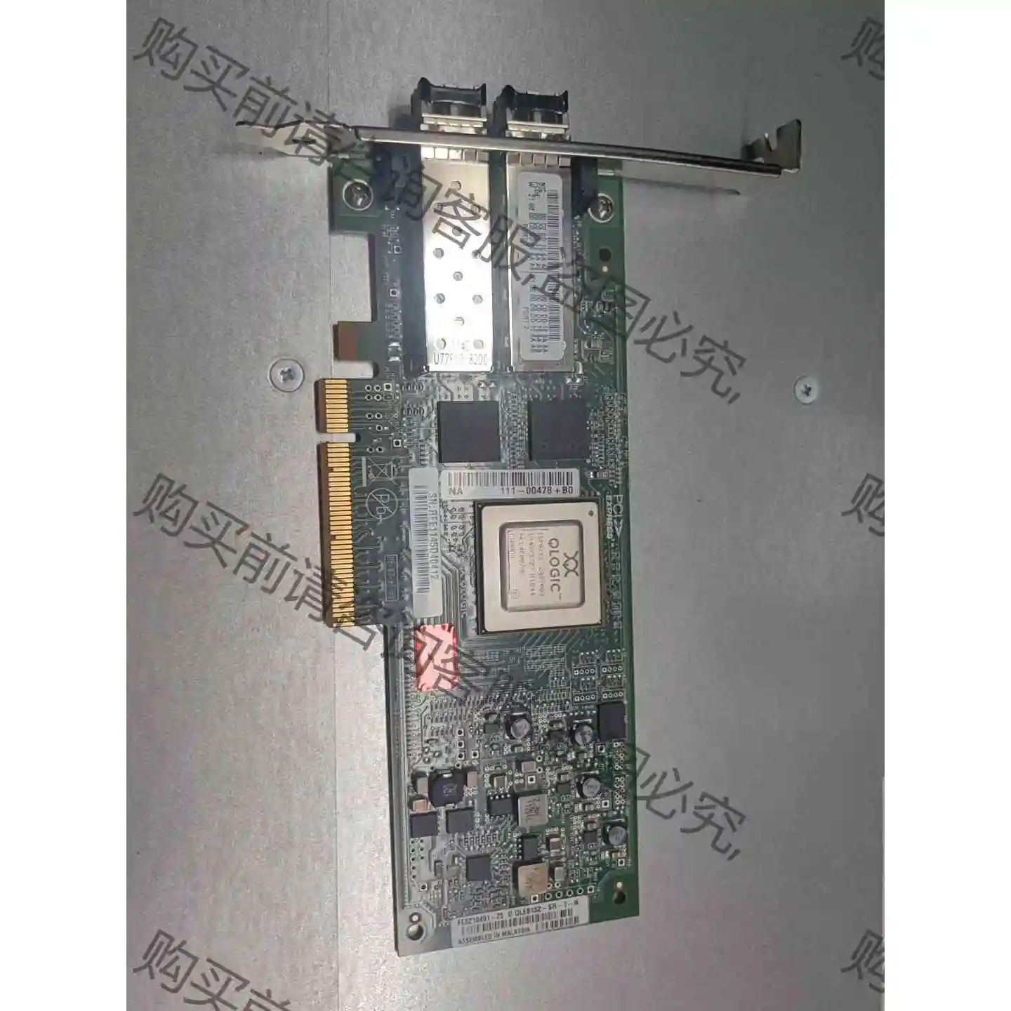 万兆网卡Qlogic QLE8152 光纤 FCoE nas 议价产品 原装拆机功能完