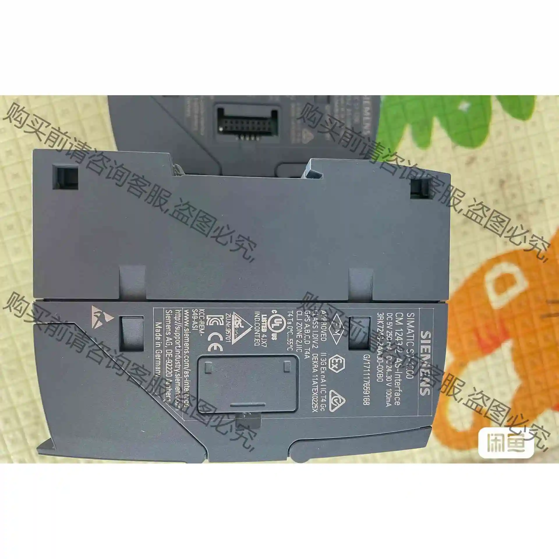 西门zi1200plc 3RK7 243-2AA30-0XB0 议价产品 原装拆机功能完好