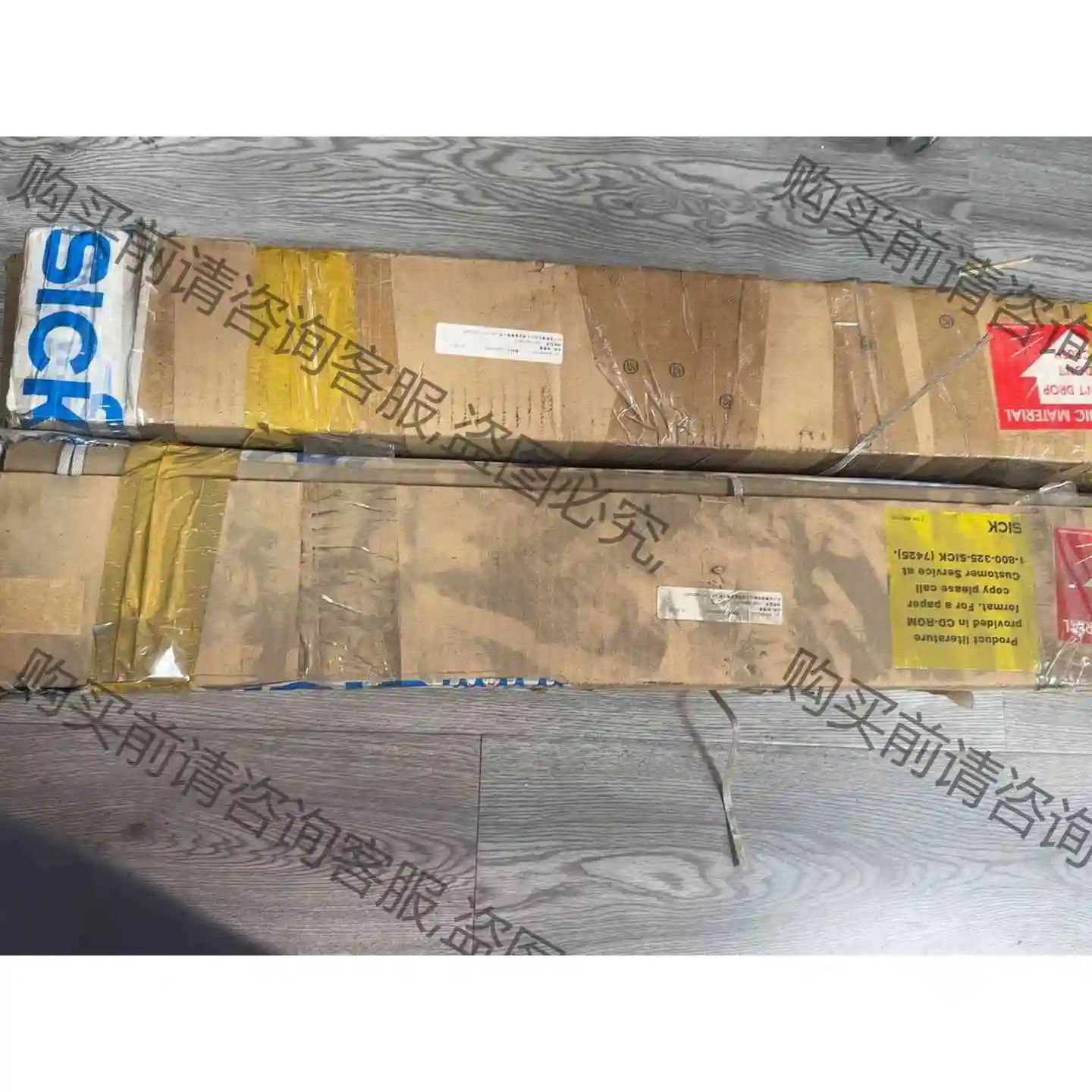 德国施克SICK安全光栅型号:C40E-0403DA010 议价产品 原装拆机功