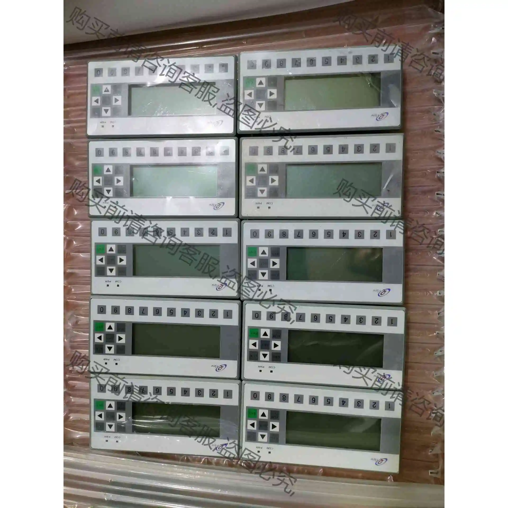 步科文本SD500二手拆机，实物如图，表面有灰尘，撕掉保护膜 议价