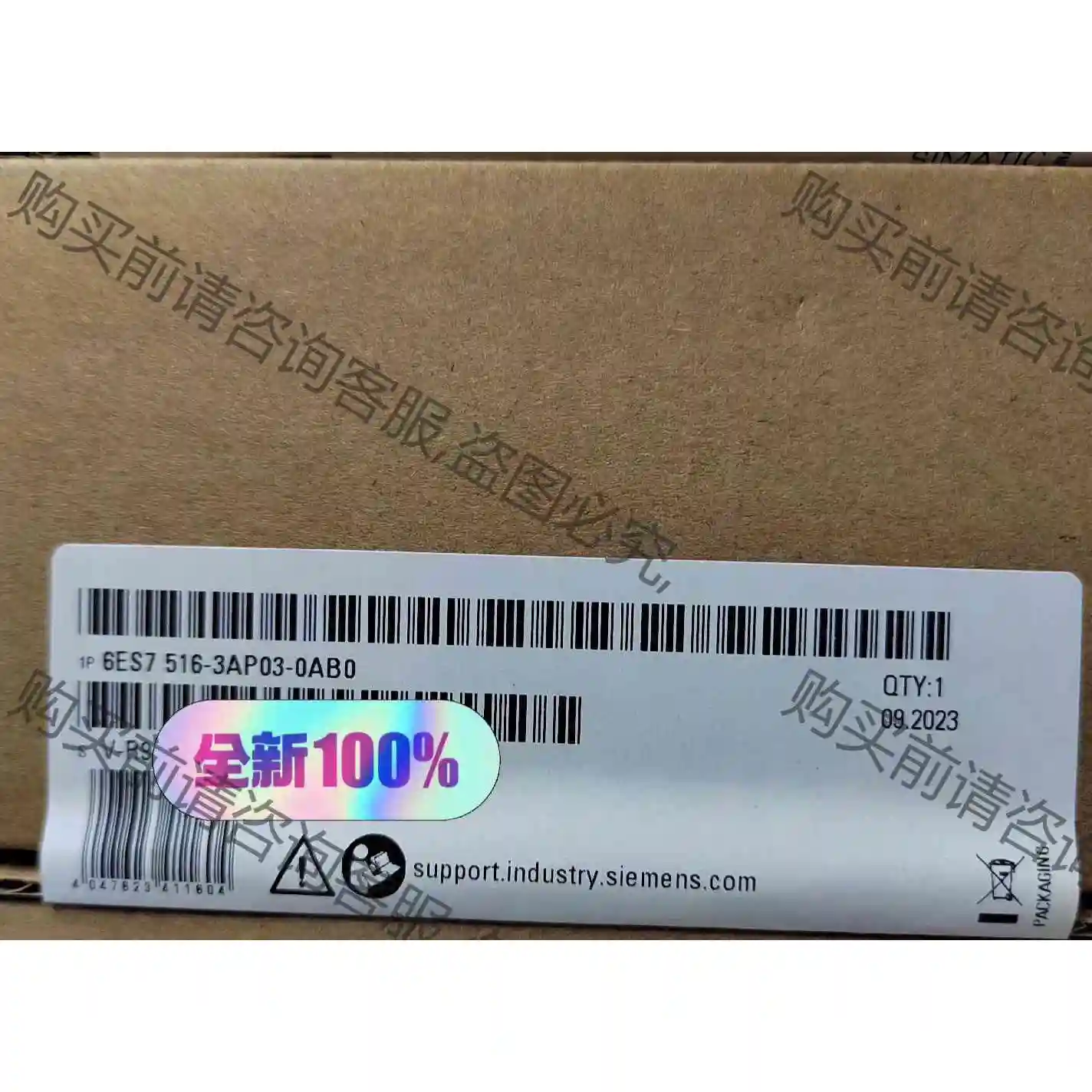 6ES7516-3AP03-0AB0全新原装正品 议价产品 原装拆机功能完好