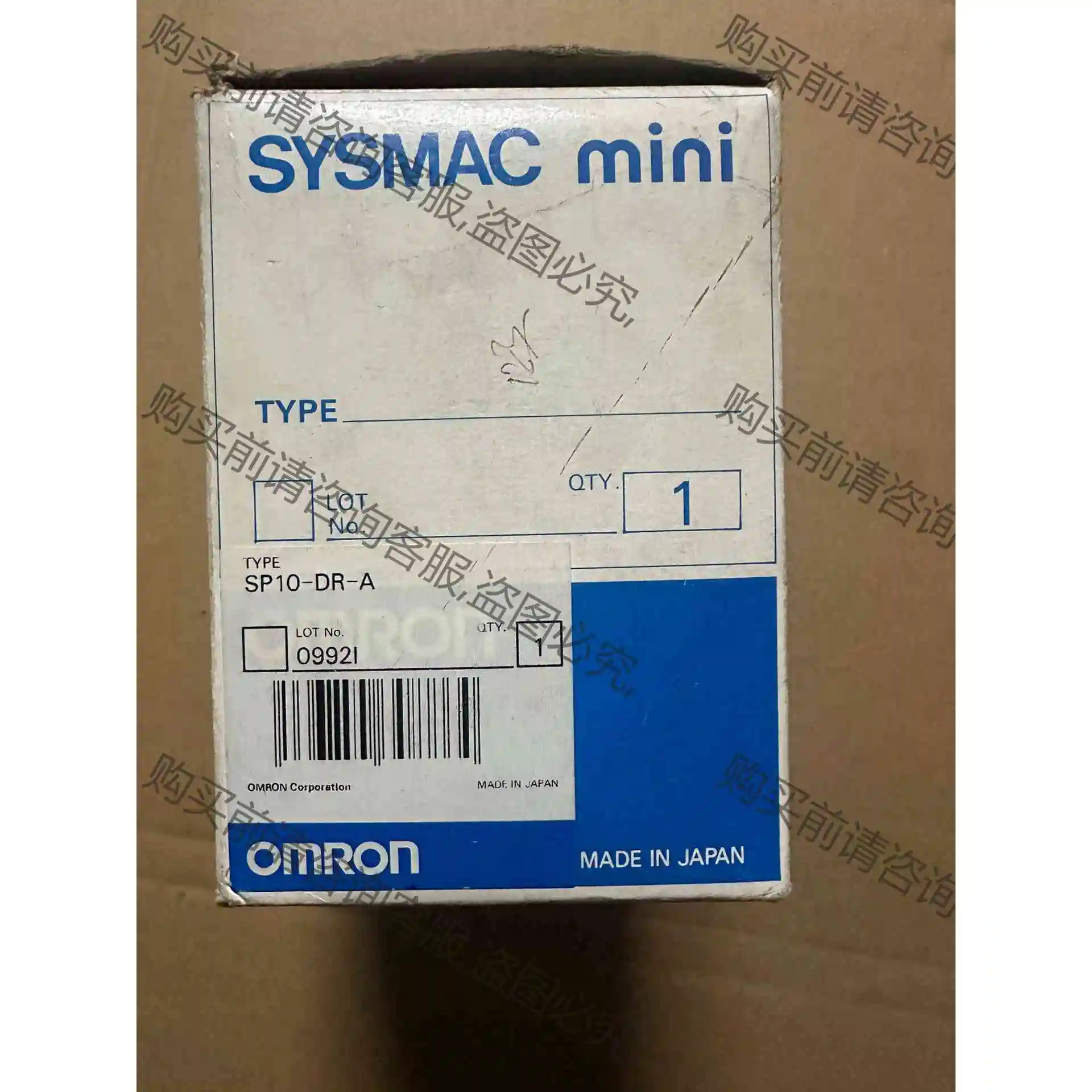 全新欧姆longPLC控制器SP10-DR-A 全新带包装 有需 议价产品 原装