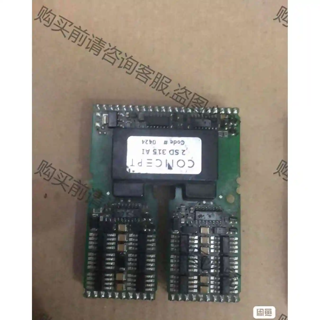 2SD315AI 2SD315原装拆机测试好 议价产品 原装拆机功能完好