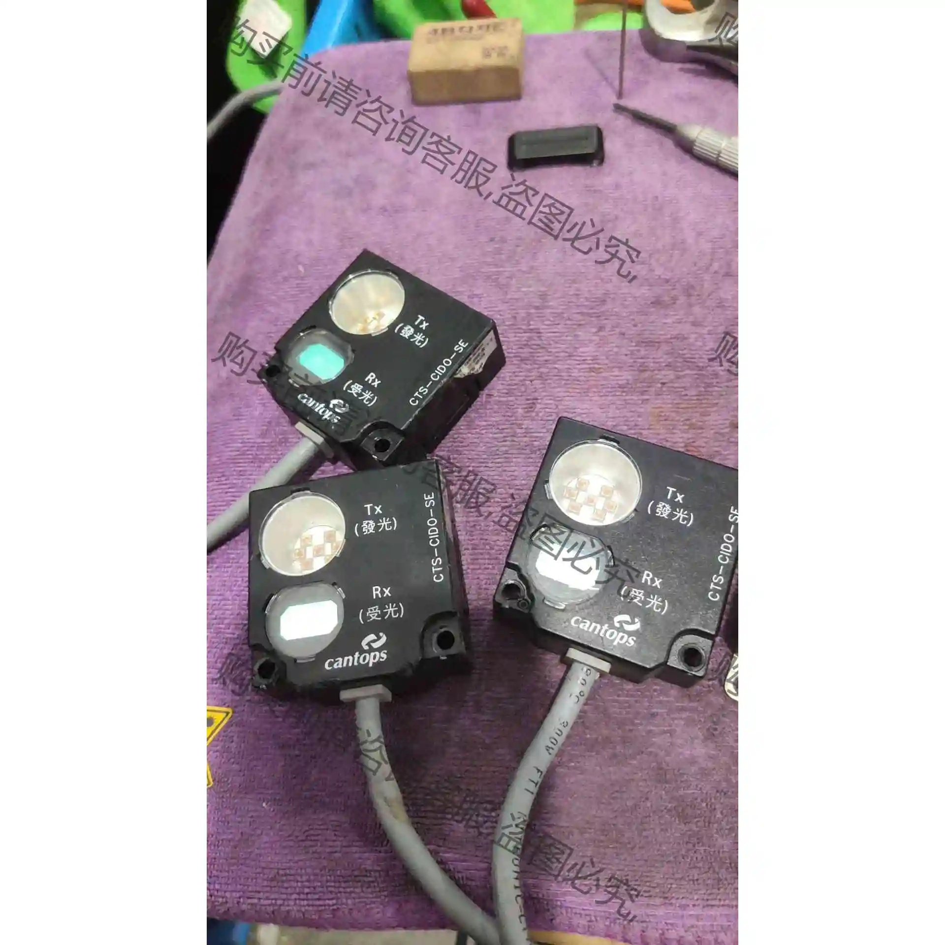 cahtops CTS-CIDO-SE-1-0 COS 议价产品 原装拆机功能完好