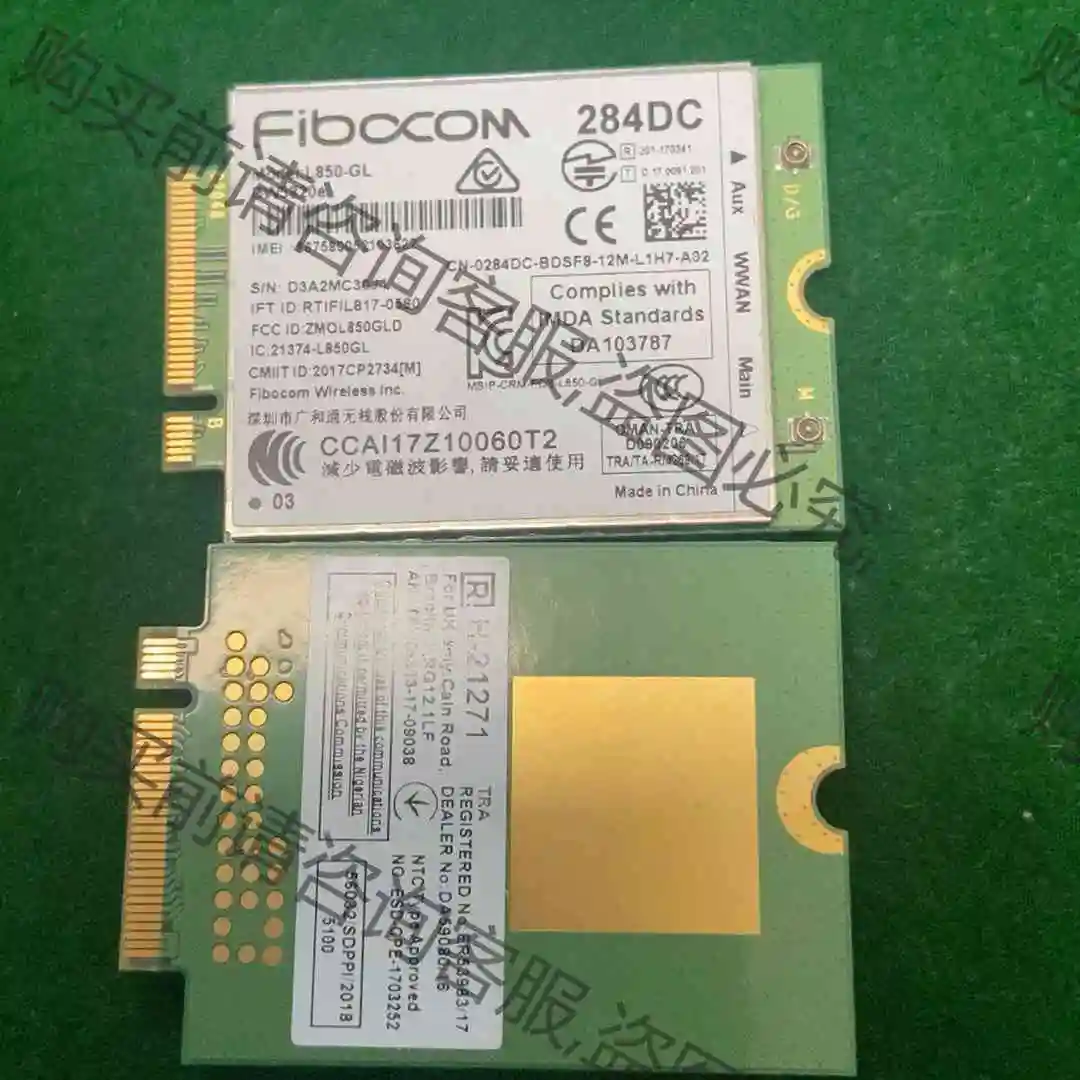 L850-GL 4G模块 电信联通移动4G网卡 全网通 DW 议价产品 原装拆