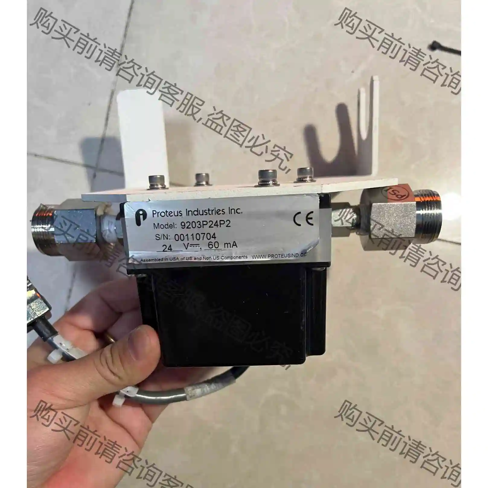 Proteus Industries 9203P24P2流量 议价产品 原装拆机功能完好
