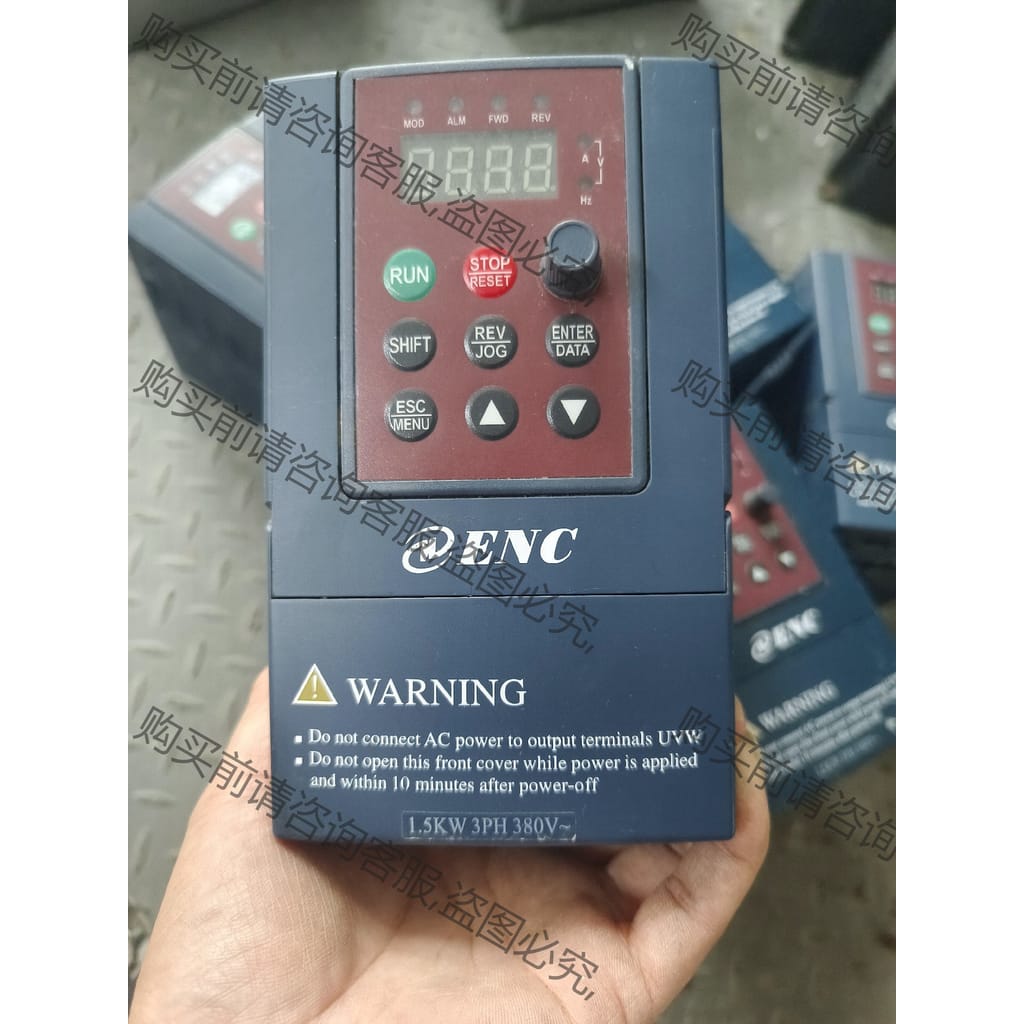 功能正常议价 易能变频器1.5kw EDS800-4T0015N 二手原装
