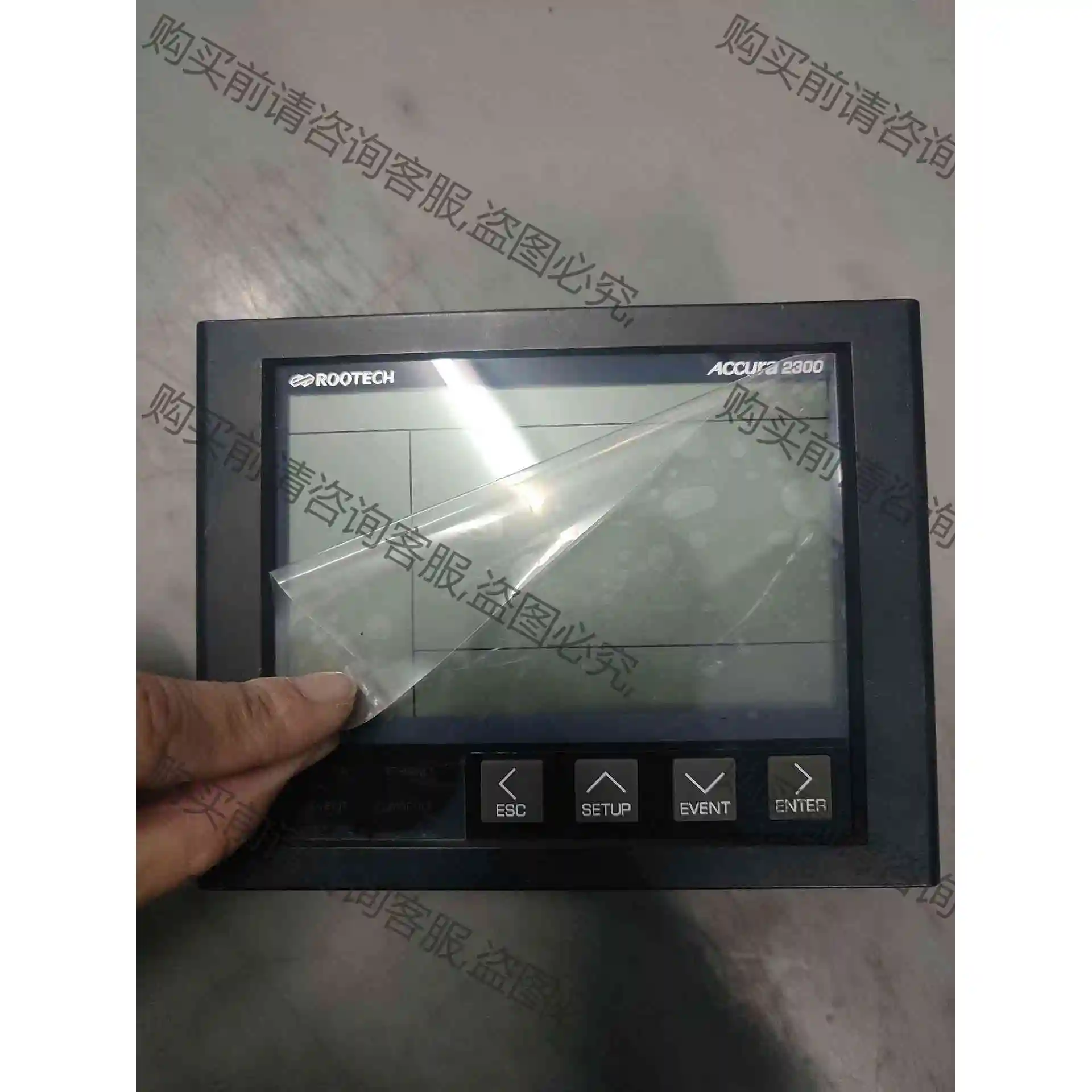 Accura 2300，Rootech拆机触摸屏 ，多功能数 议价产品 原装拆机