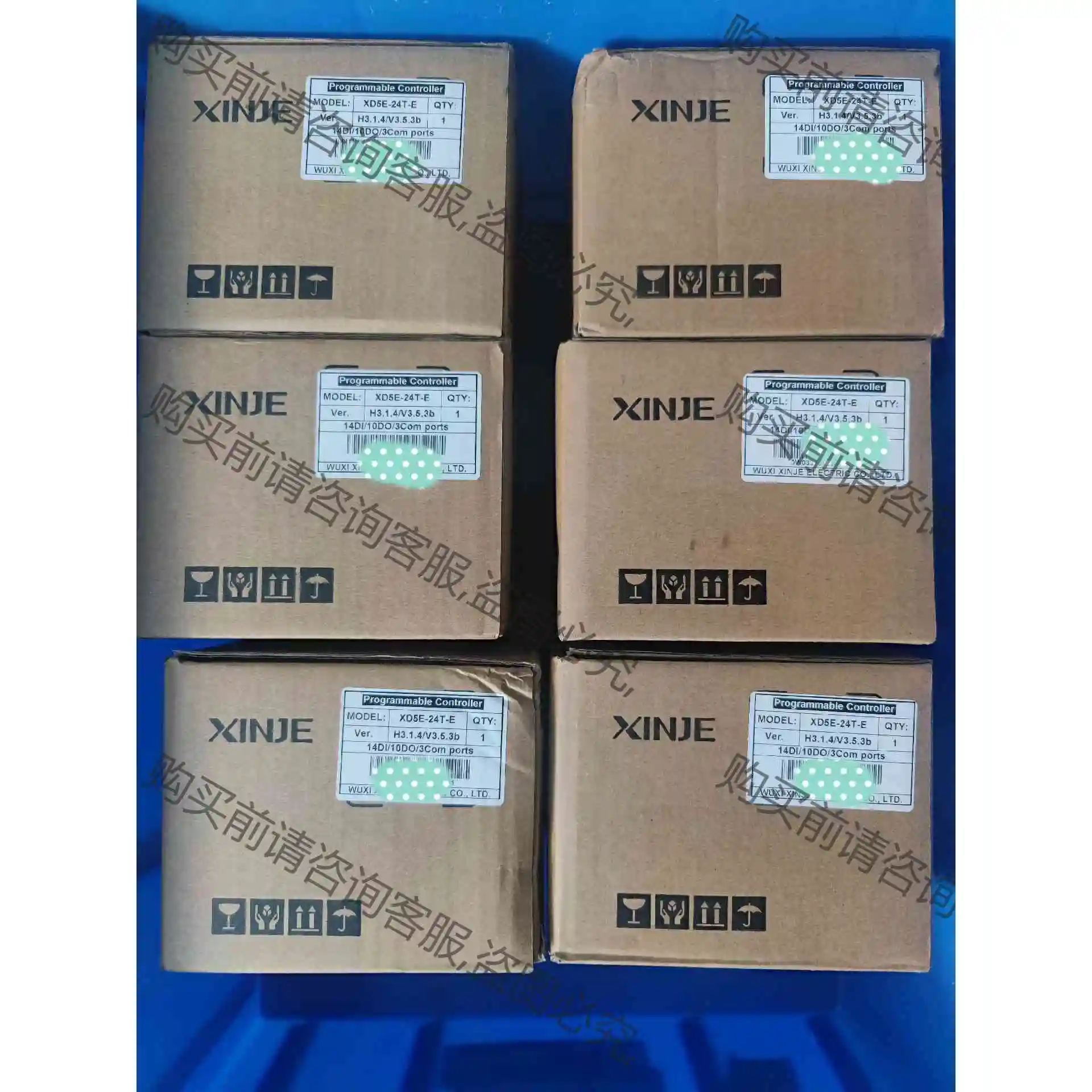 信捷PLC，XD5E-24T-E，V3.5.3b，6台 议价产品 原装拆机功能完好