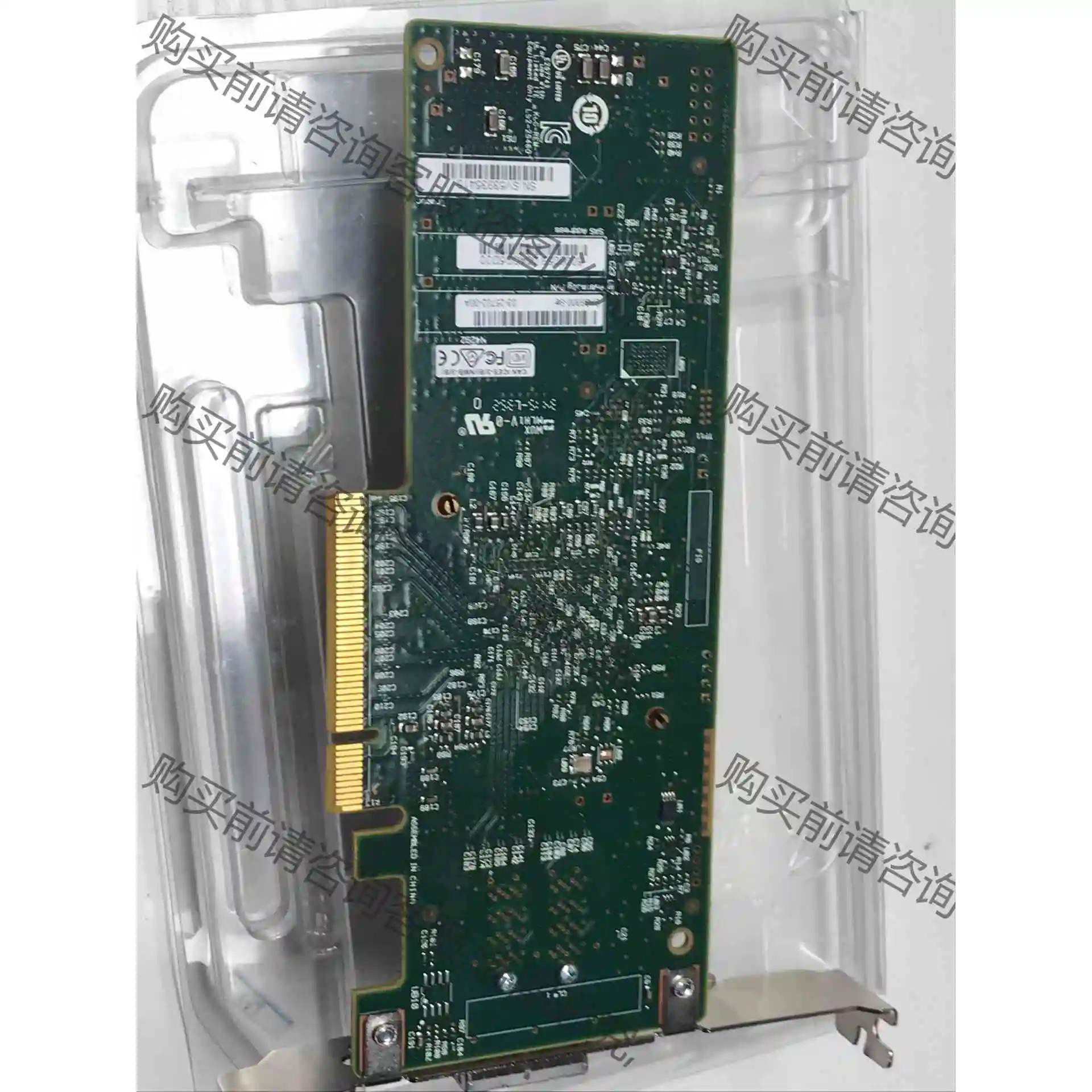原厂LSI 9300-8e SAS3008 12G外置扩展 议价产品 原装拆机功能完