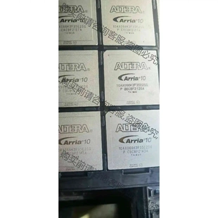 原装 议价产品 拆机功能完好 工厂剩料27片 10AX066K3F35E2SG