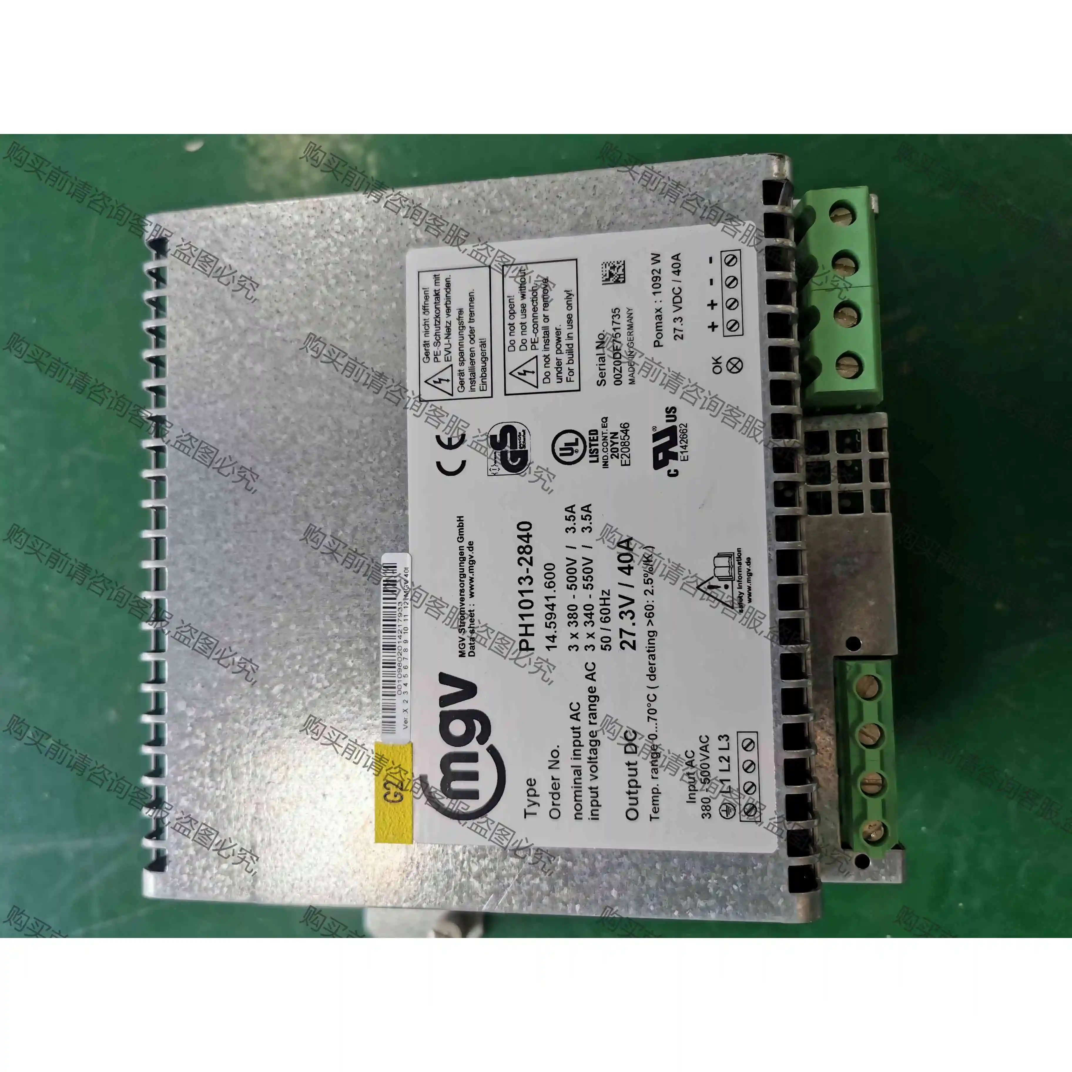 库卡kuka机器人控制器G2 kps27电源 议价产品 原装拆机功能完好