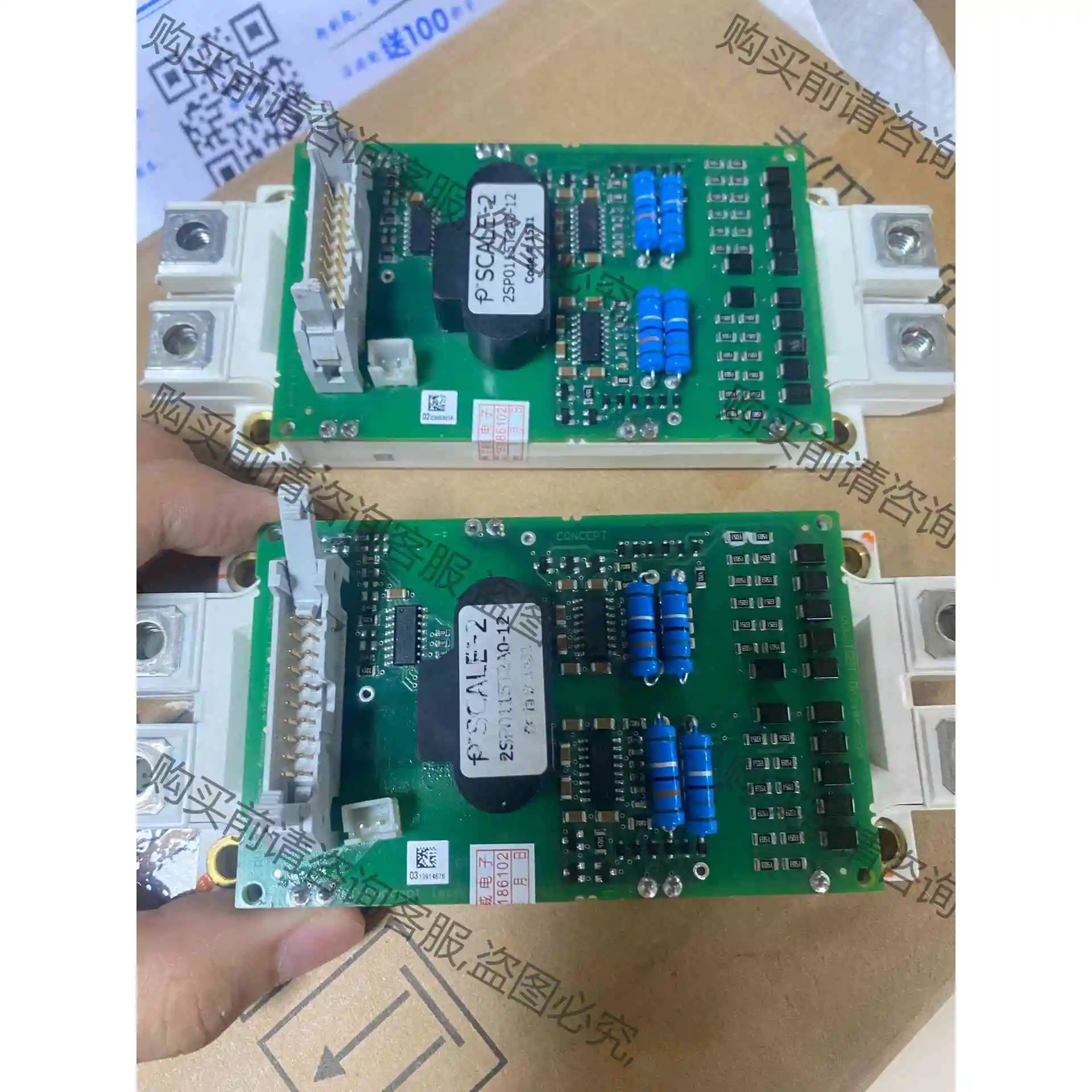 英飞凌FF600R12ME4/2SP0115T2A0-12 议价产品 原装拆机功能完好