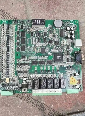 江南嘉捷L-B-4011变频器主板，功能测试正常，黄色贴纸断 议价产