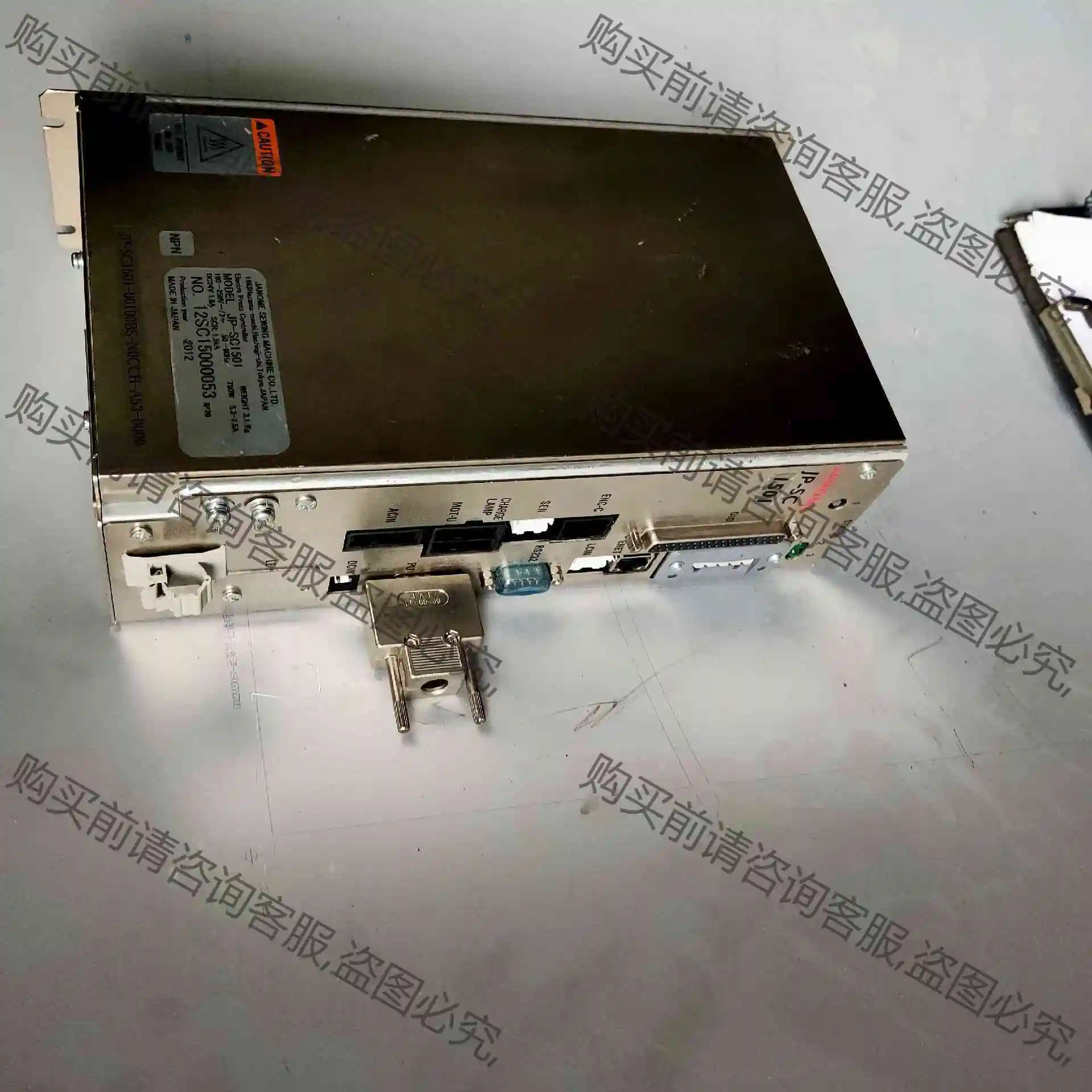 出一个拆机JANOME司服控制器,型号JP-SC1501成色 议价产品 原装