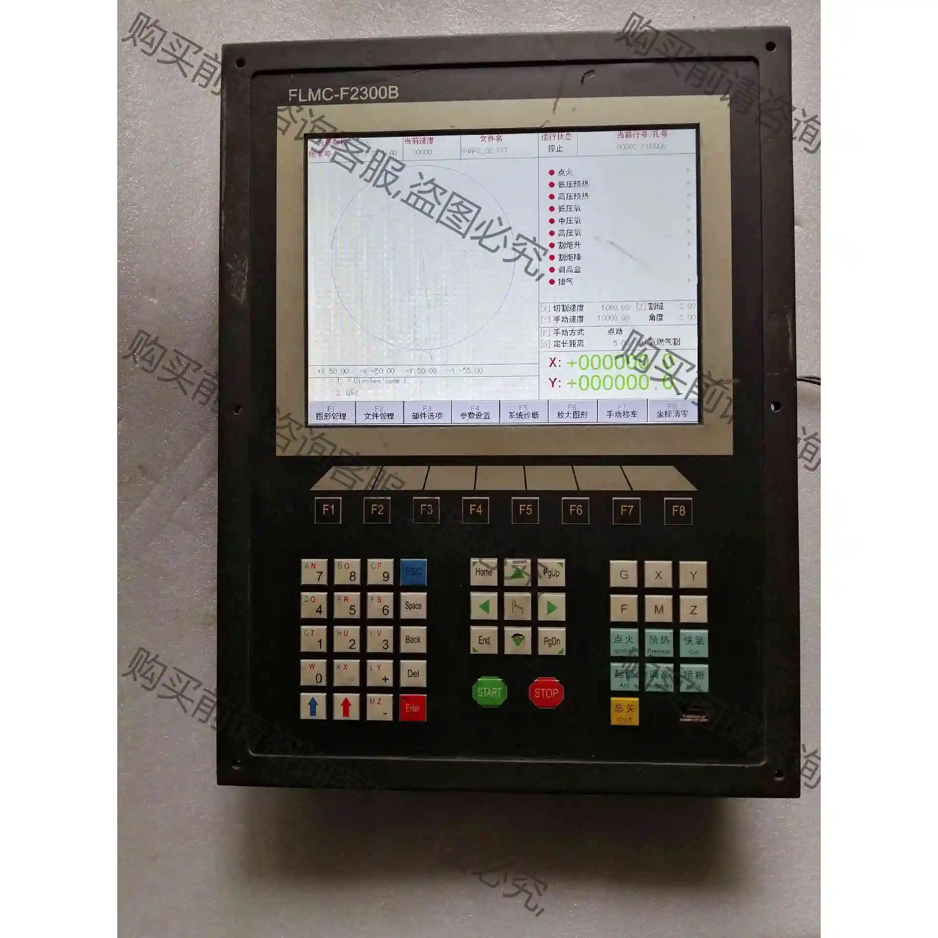 方菱数控系统F2300B,,FLMC-F2300B,, 议价产品 原装拆机功能