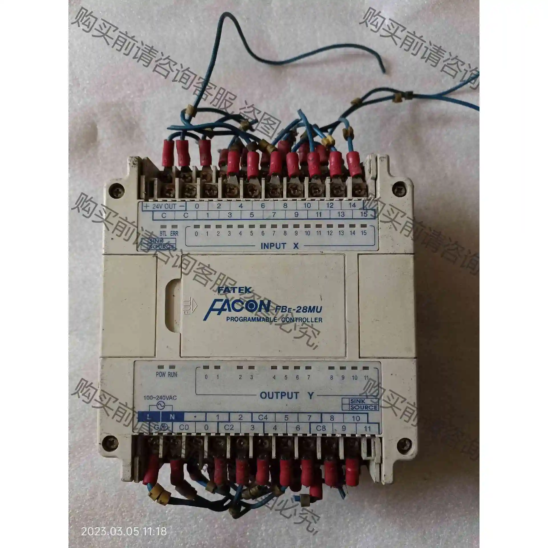 拆机台湾永宏PLC FBE-28MU 议价产品 原装拆机功能完好