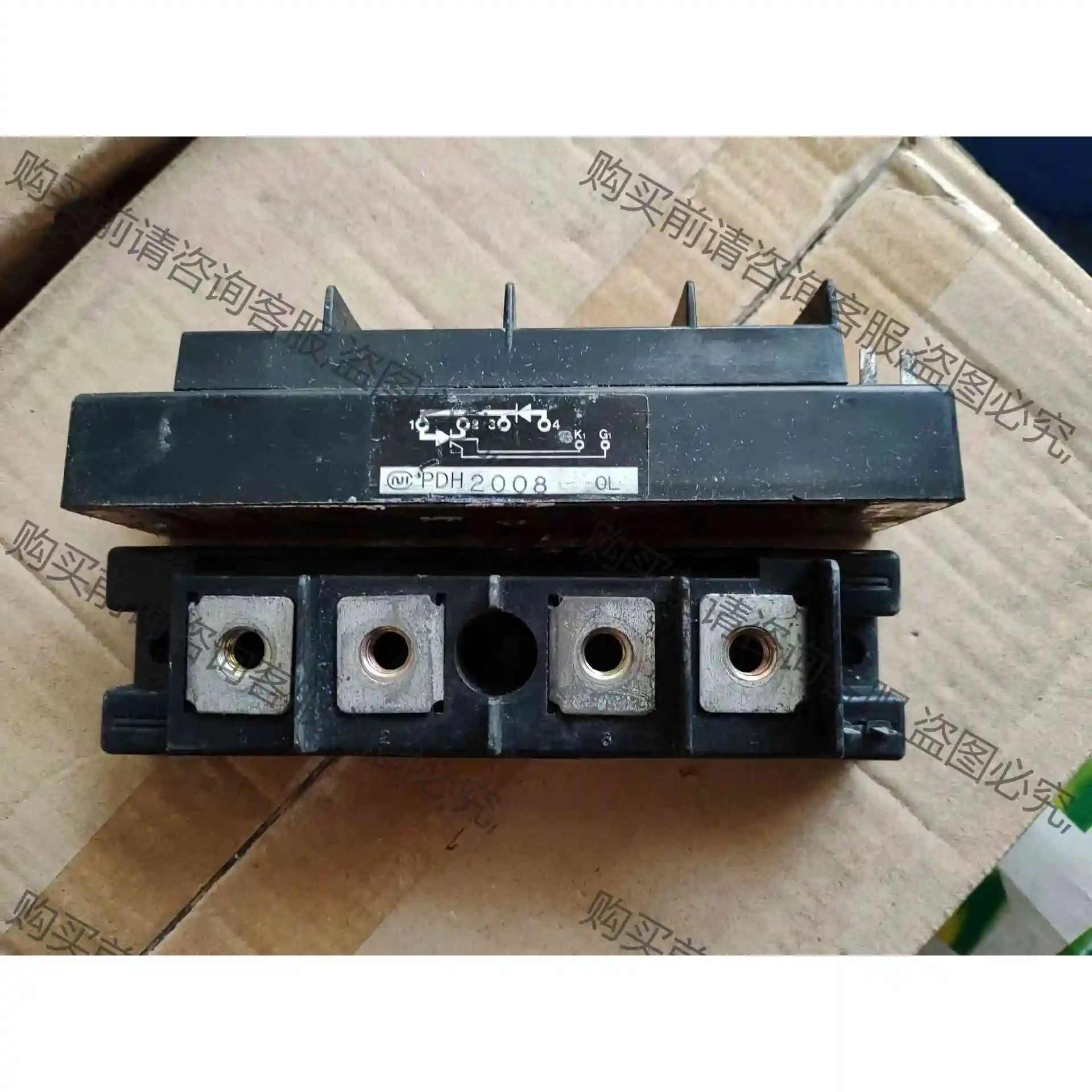 PDH1508A，PDH2008 议价产品 原装拆机功能完好