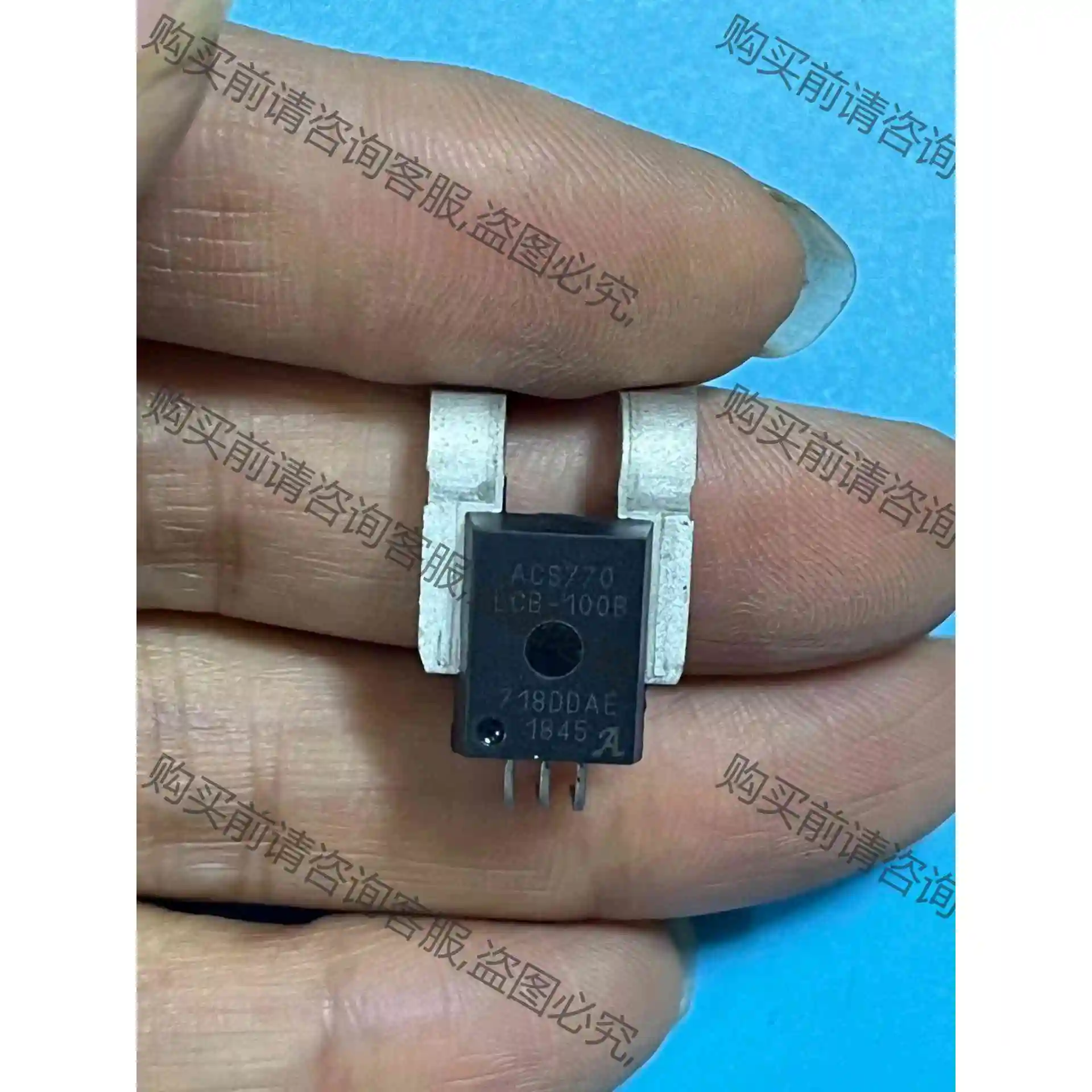 原装现货ACS770LCB-100B 霍尔电流双向传感器 1 议价产品 原装拆